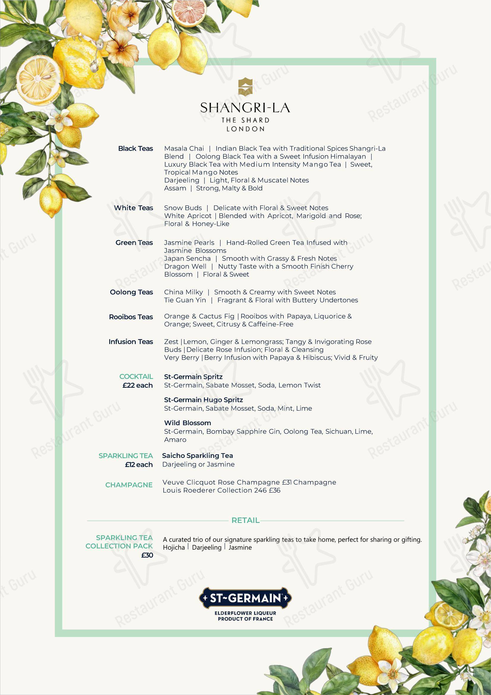 TĪNG в Лондоне - Takeaway Menu
