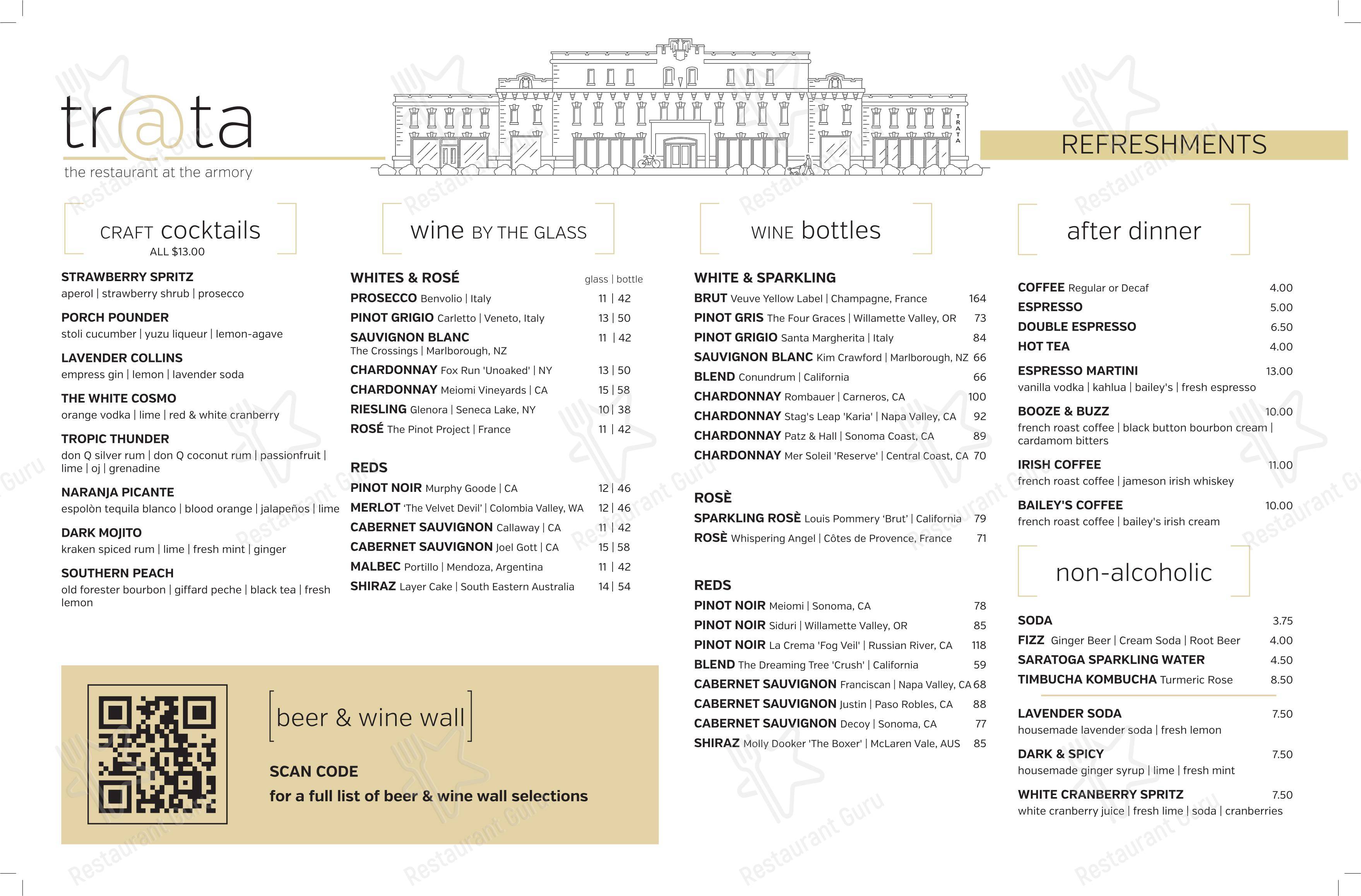 Меню напитков паба и бара TRATA: The Restaurant At The Armory в Рочестере