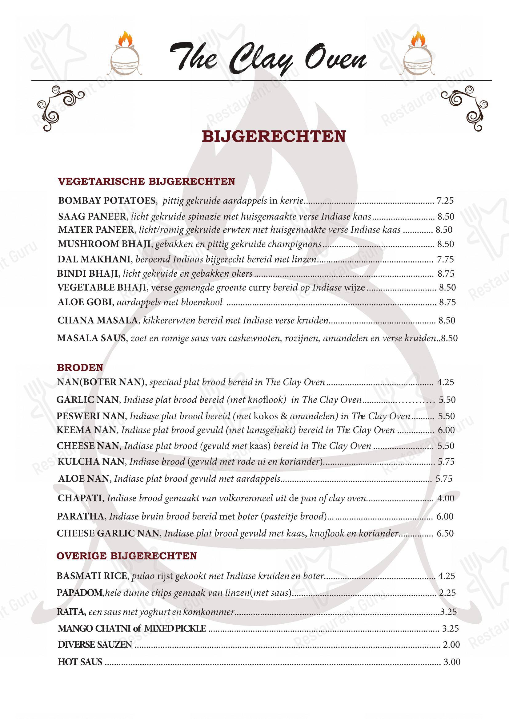 The Clay Oven в Rijswijk - Меню напитков