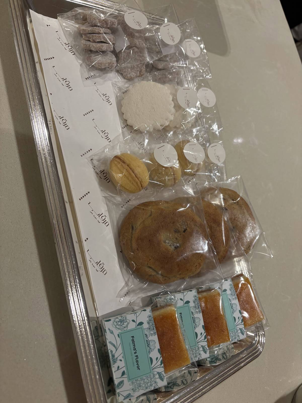 مرقاب меню