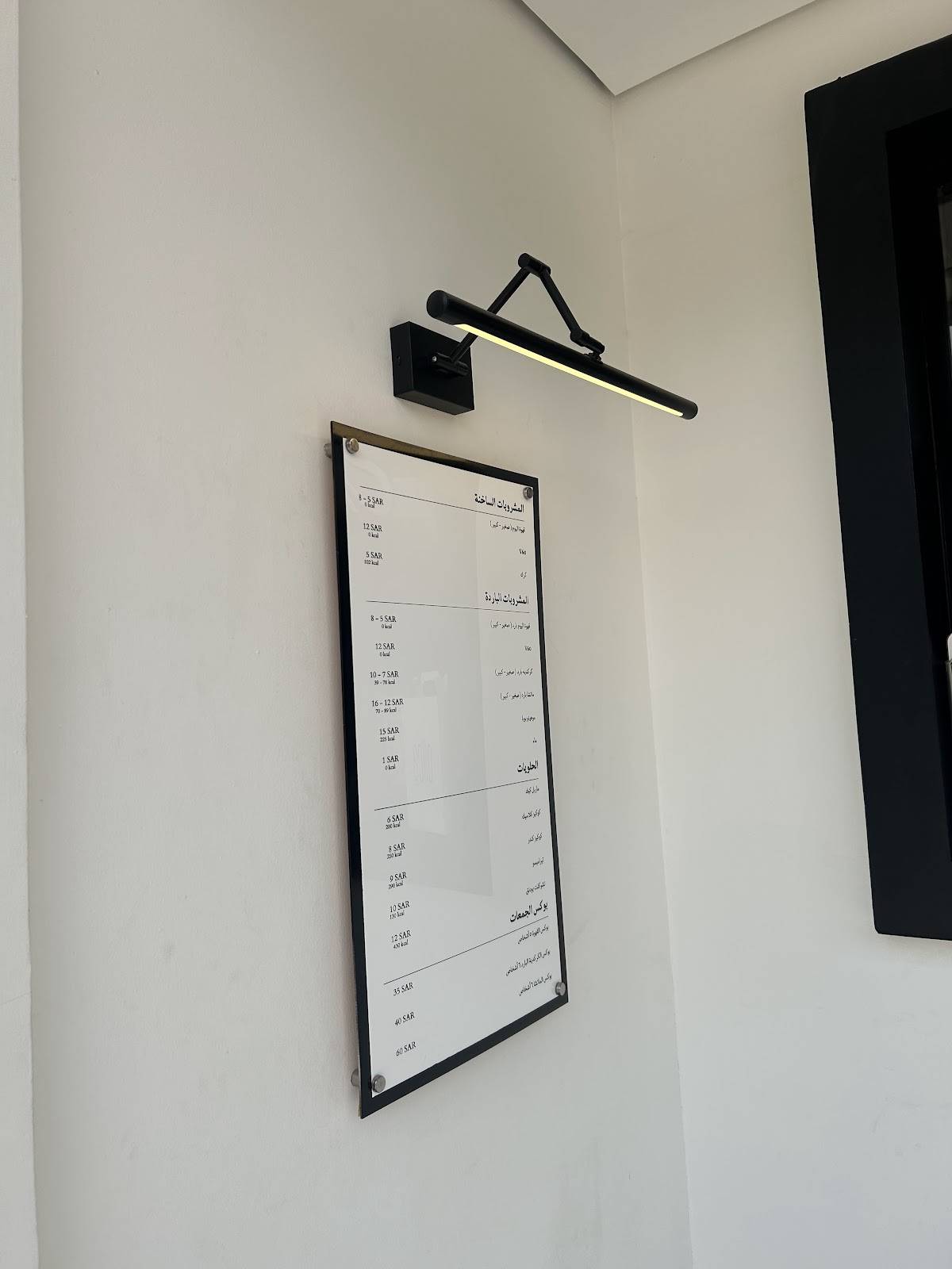 ollca cafe меню