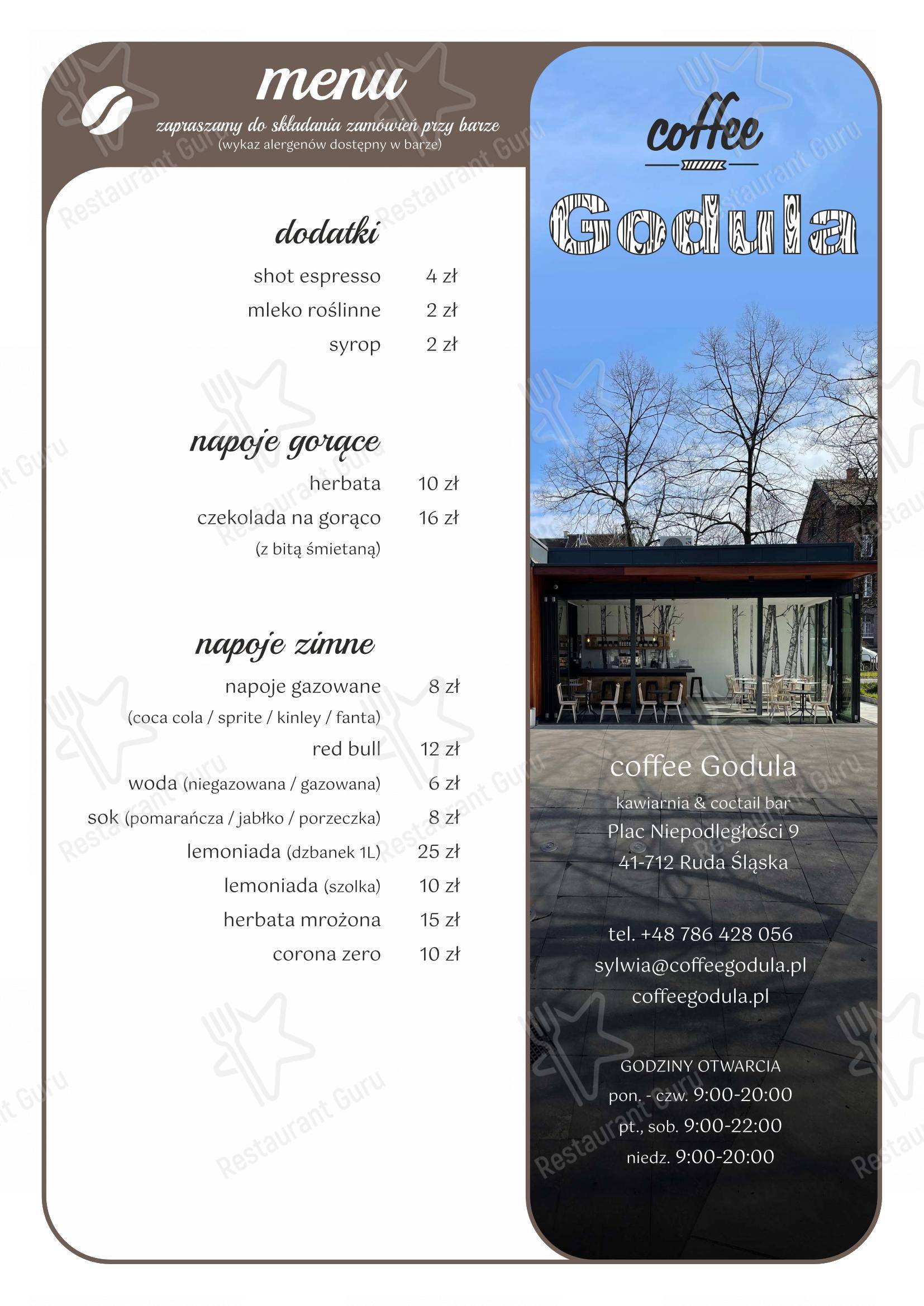 Меню ресторана Coffee Godula