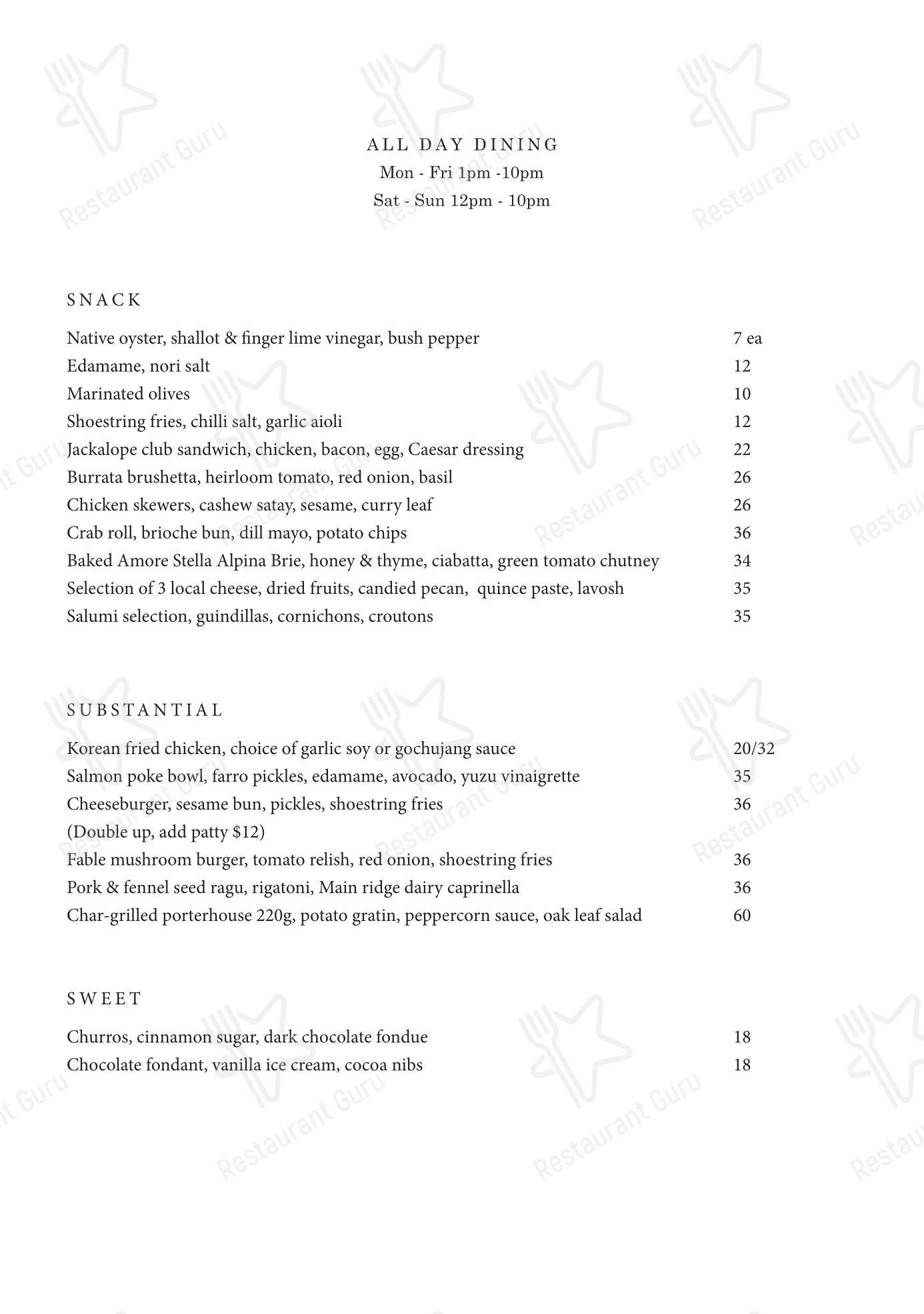 Меню ресторана Doot Doot Doot - Dinner Menu