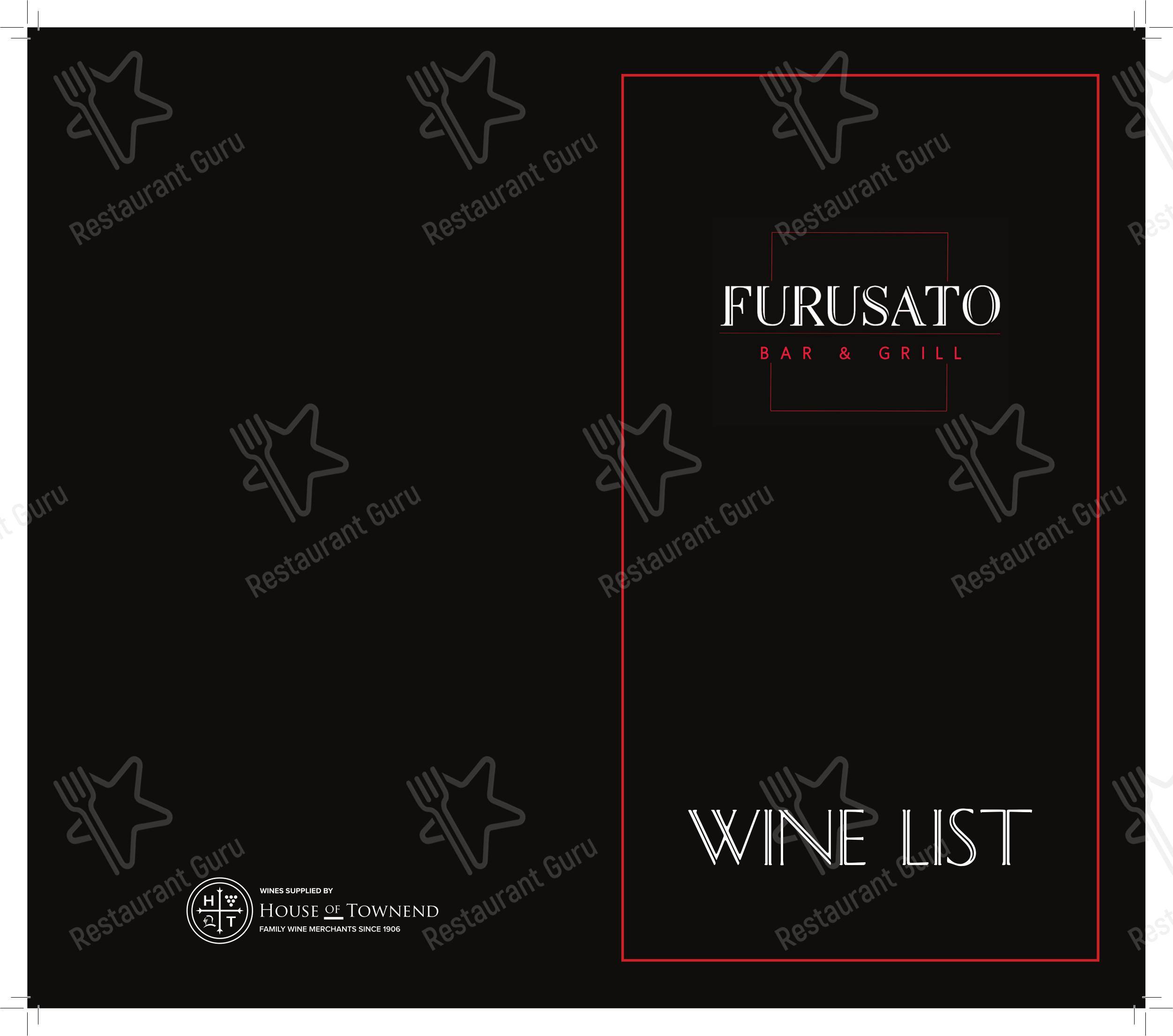Furusato Bar & Grill в Ливерпуле - 菜单