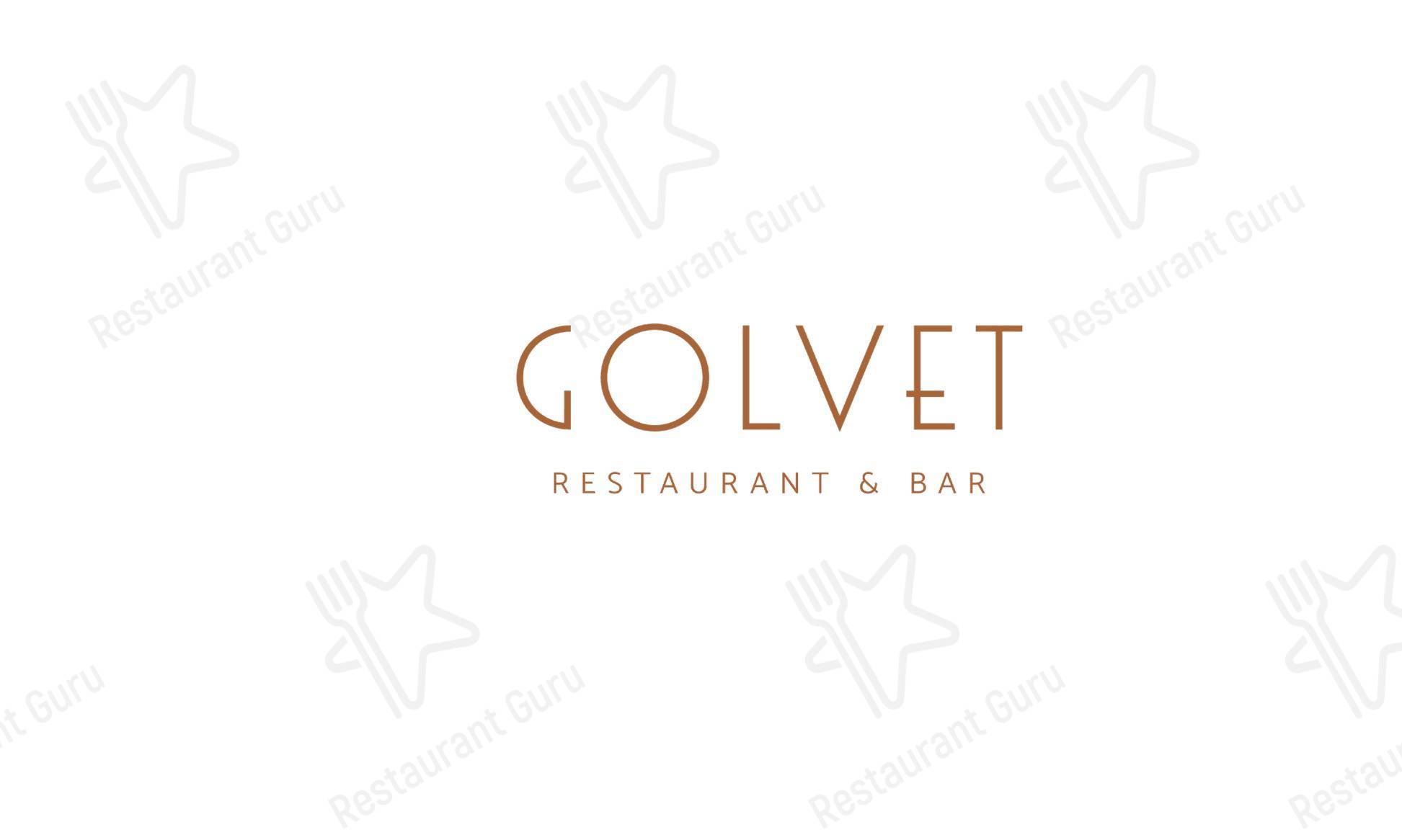 Меню напитков ресторана GOLVET Restaurant
