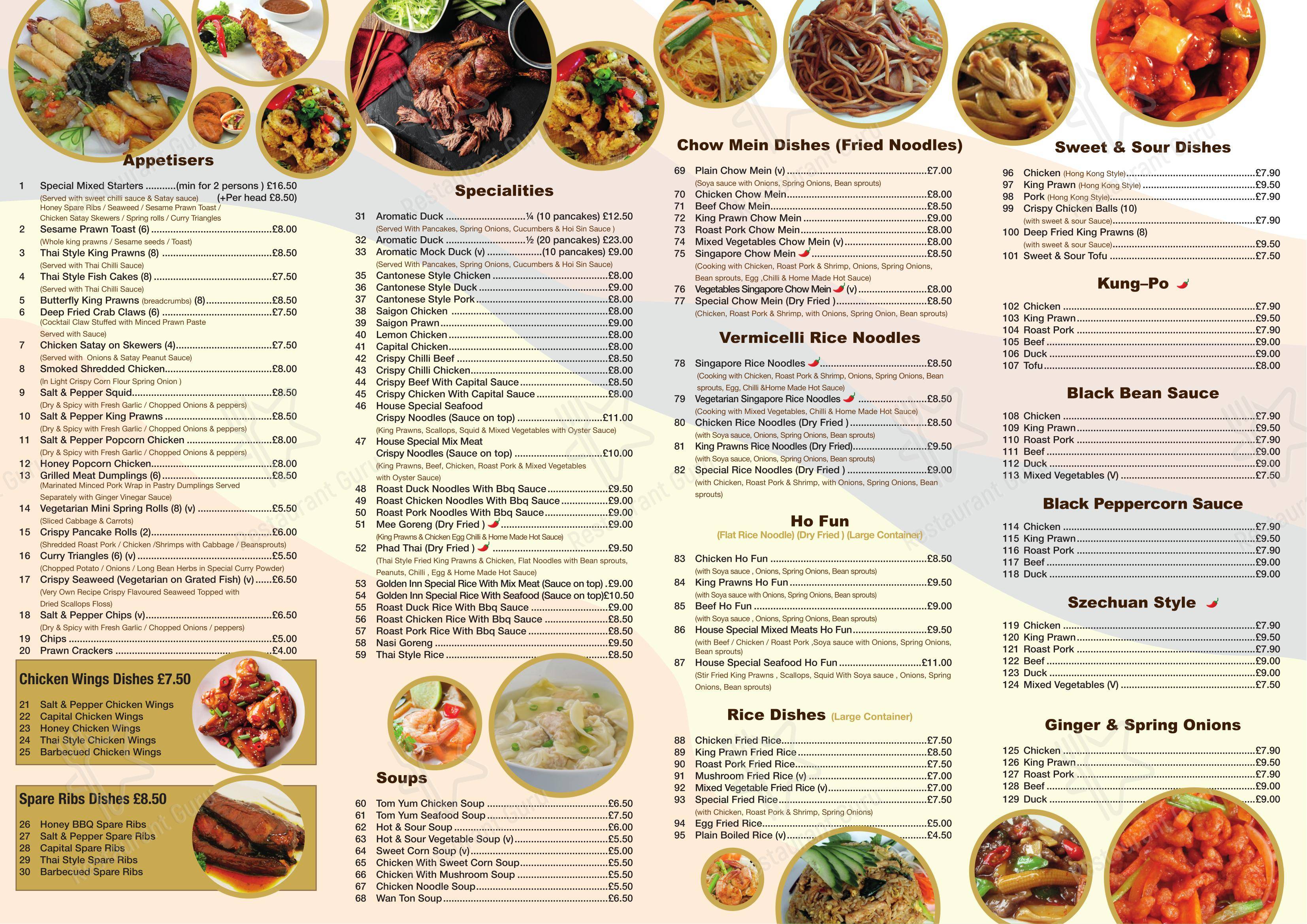 Меню ресторана Golden Inn Restaurant - Меню