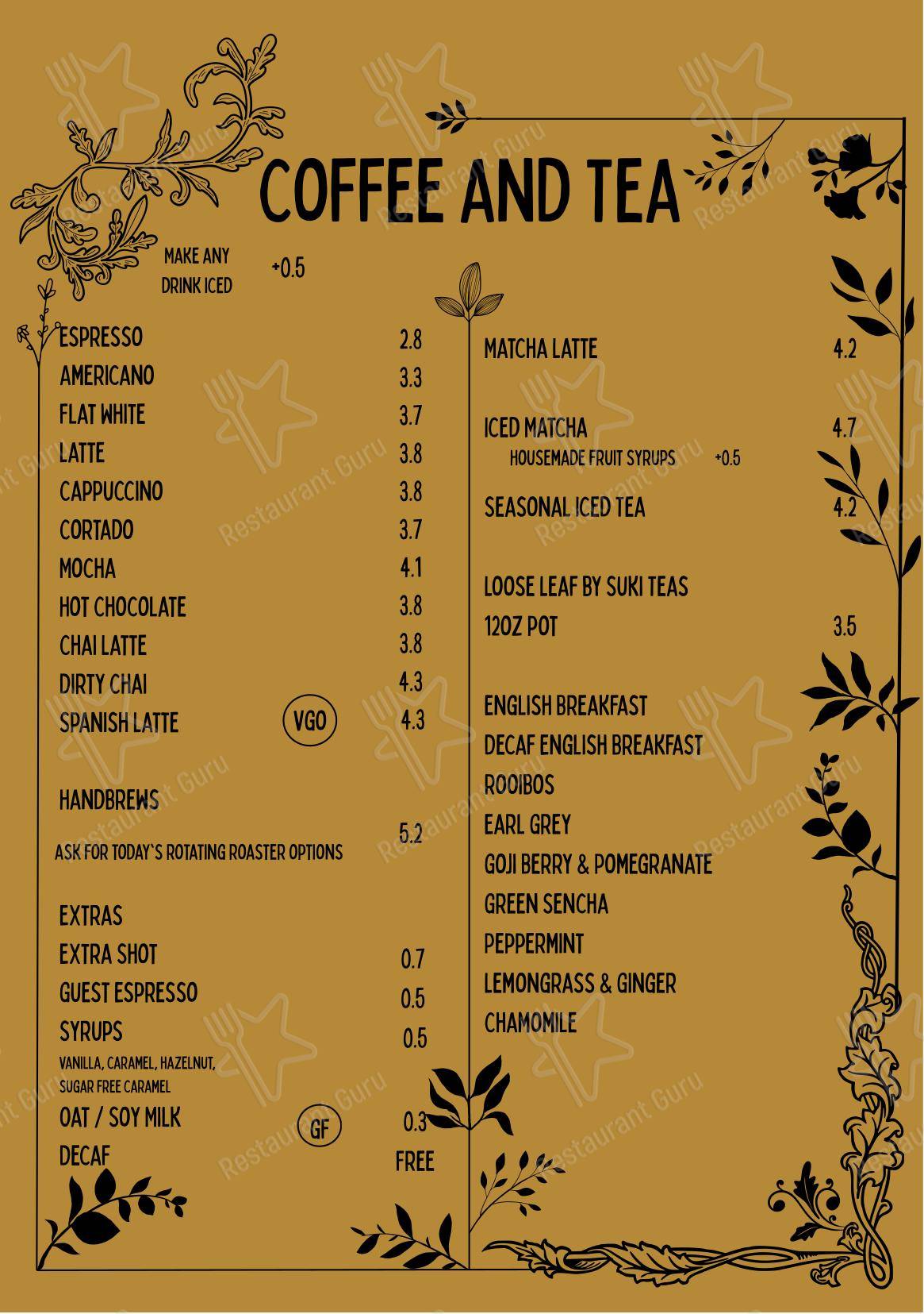 Меню ресторана Groke Coffee - Меню