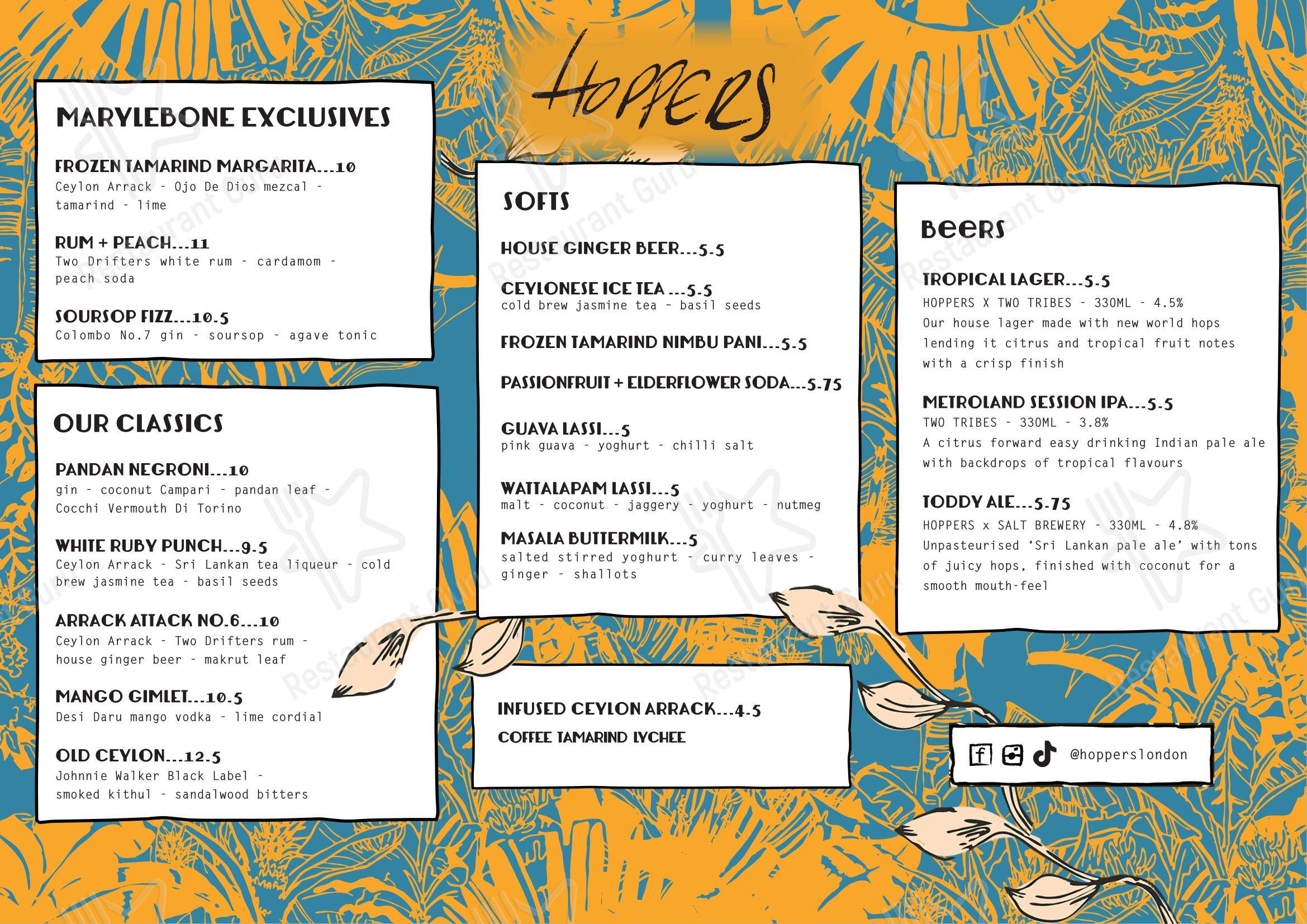 Меню ресторана Hoppers Soho - Restaurant Menu