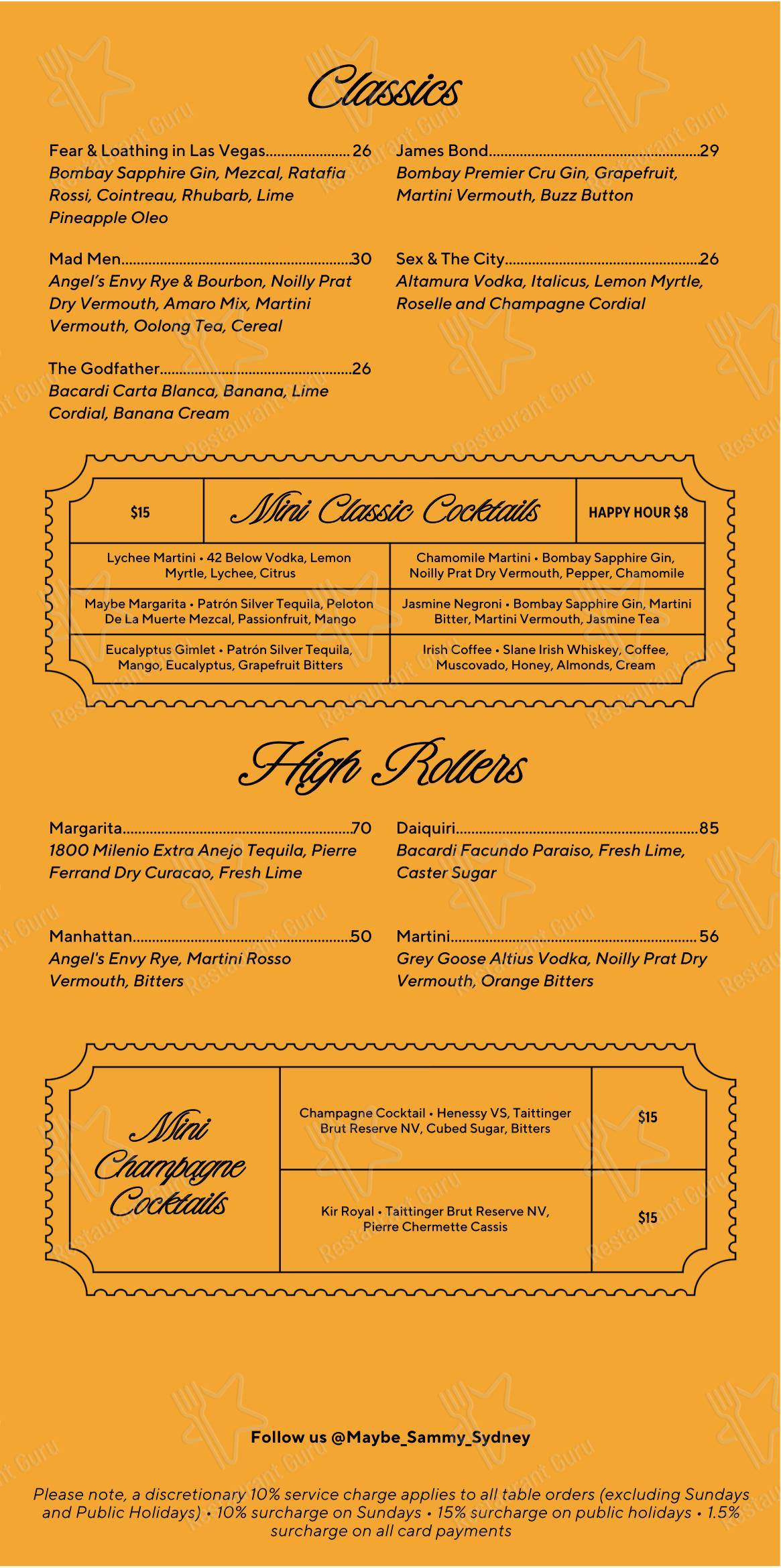 Wine Menu паба и бара Maybe Sammy