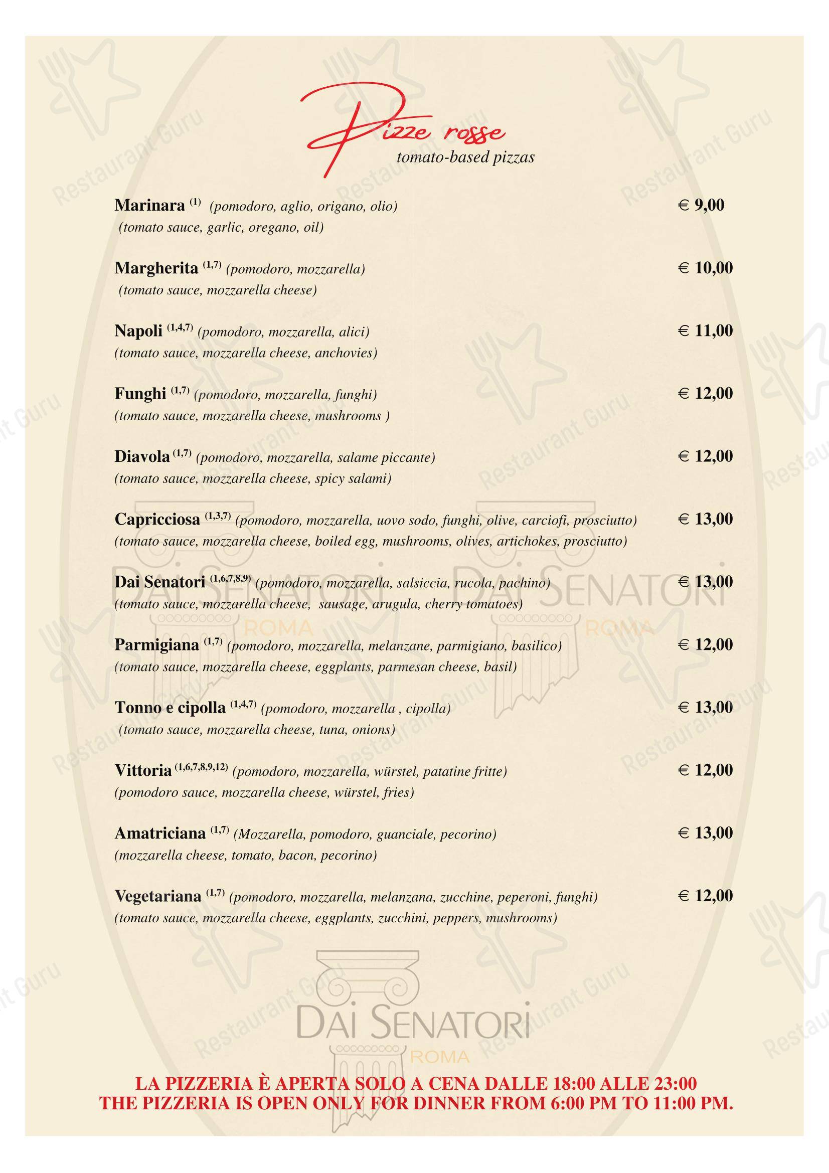 Меню напитков ресторана Osteria Dai Senatori в Риме