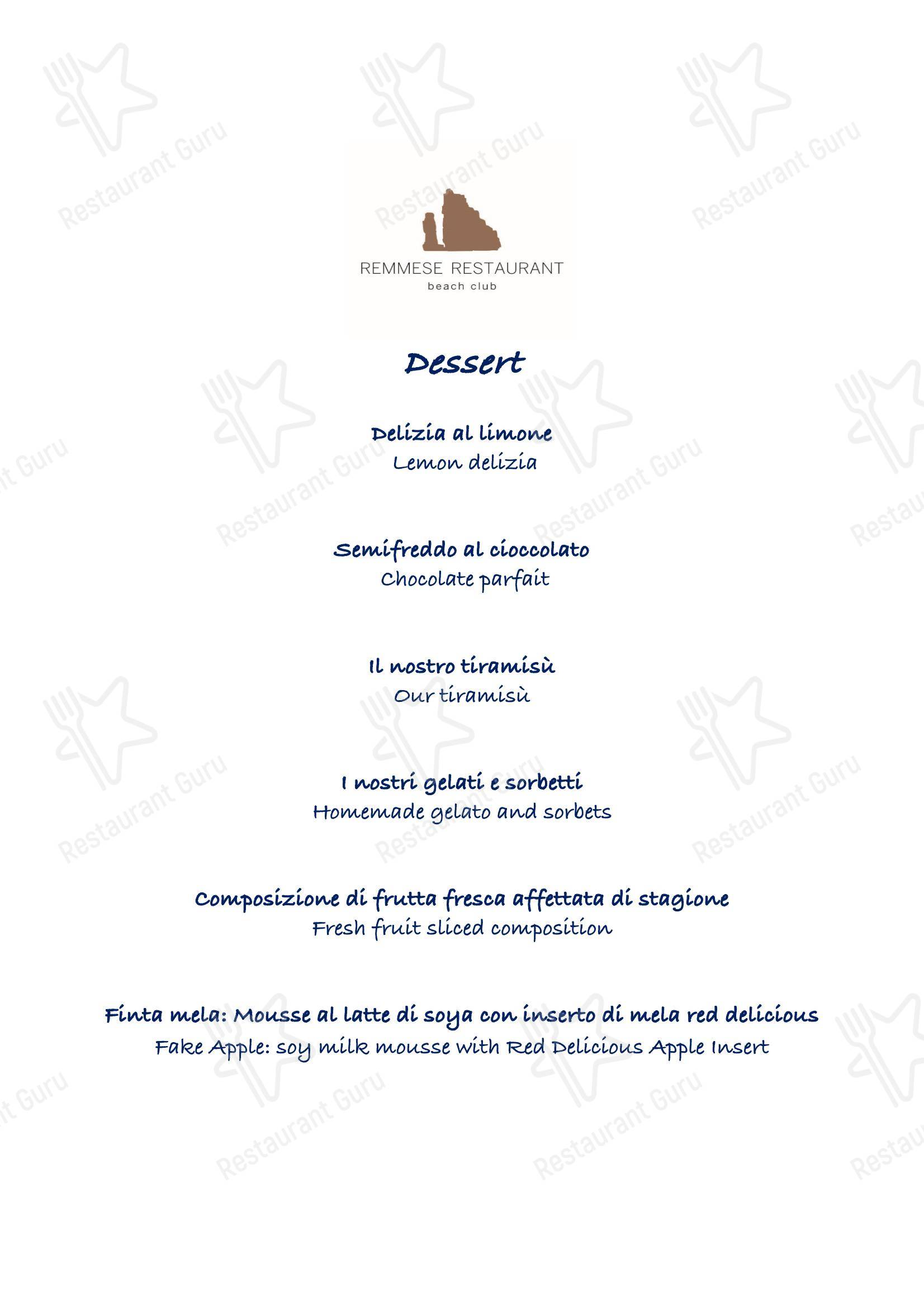 Меню паба и бара Remmese Restaurant - Меню
