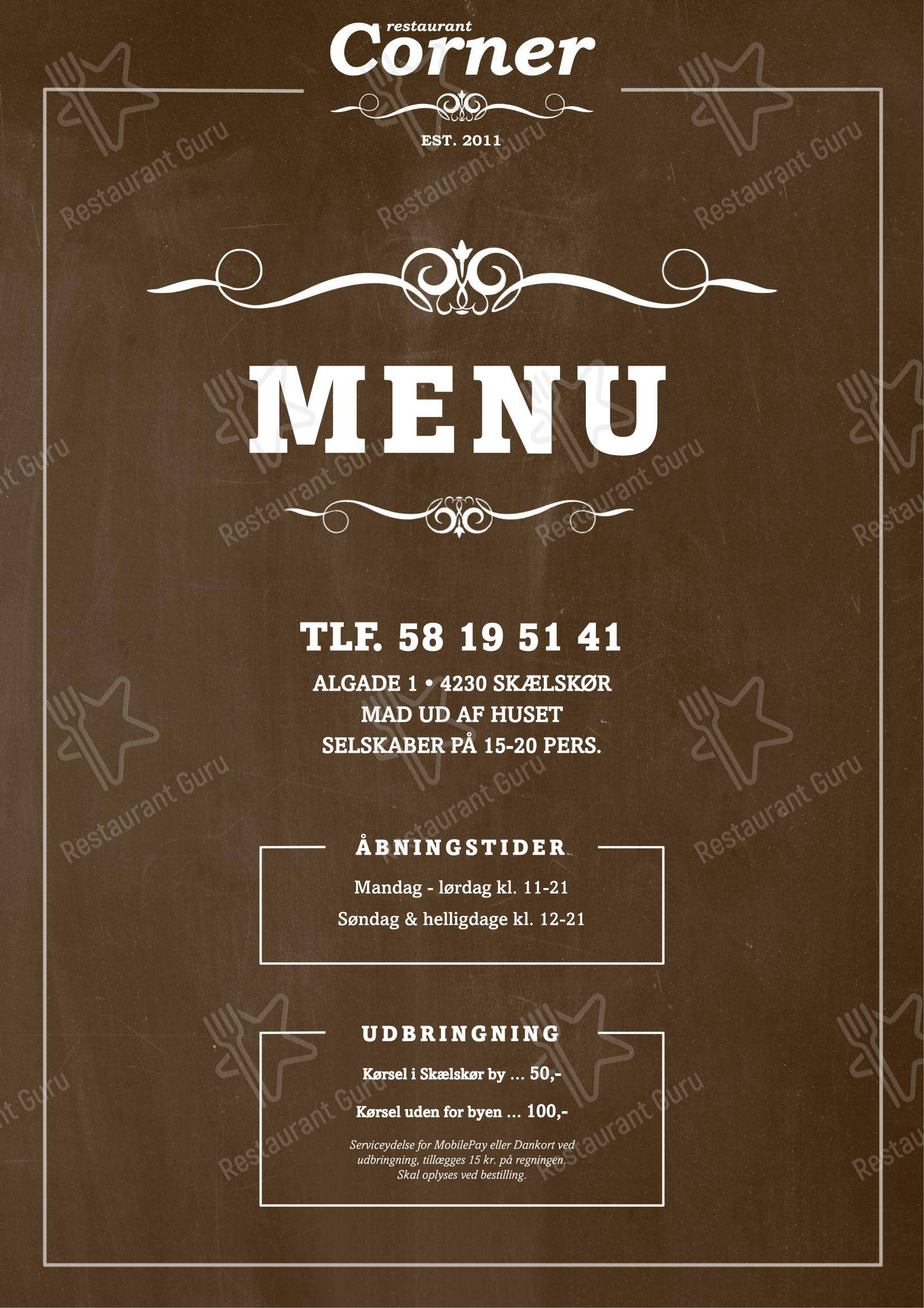 Restaurant Corner в Скелскере - Меню