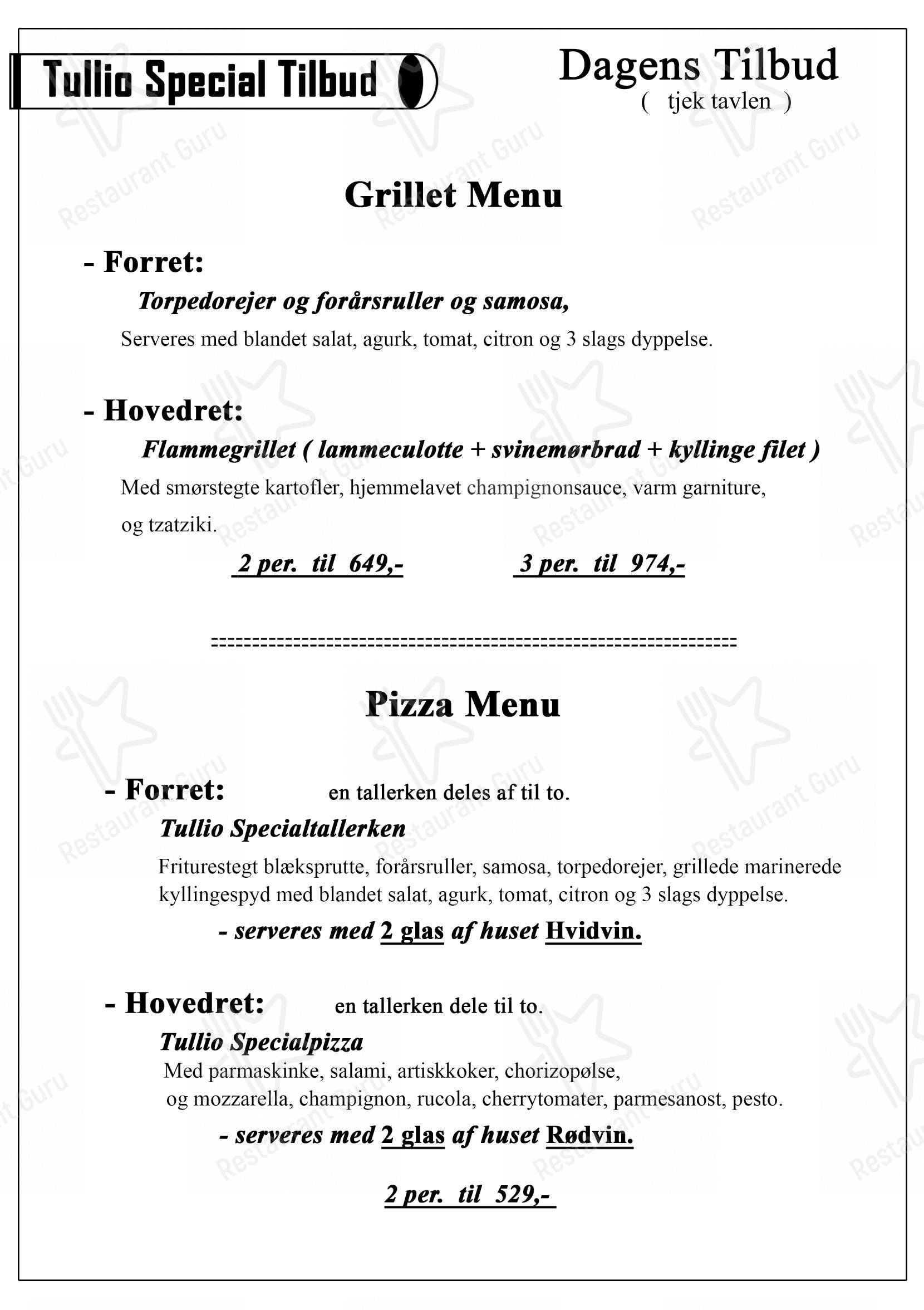 Меню ресторана Restaurant Tullio - Меню напитков