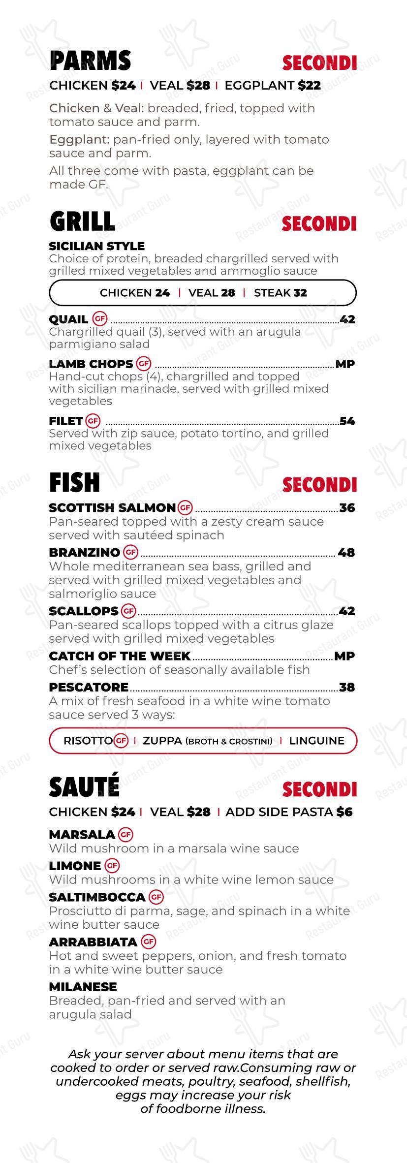 Меню паба и бара Sapori Italian Restaurant - Washington Township, MI - Меню напитков