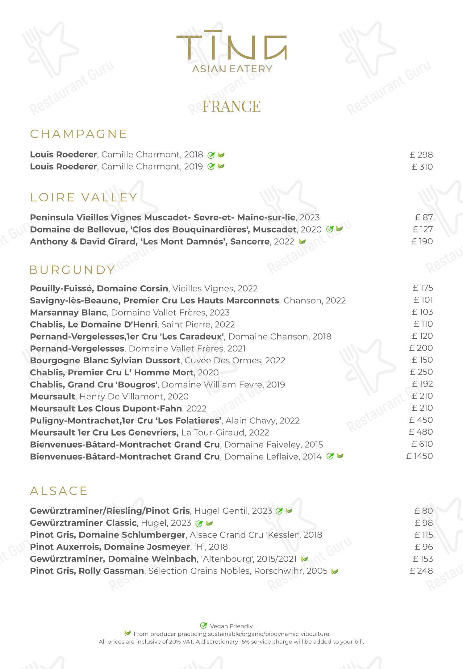 Boronia Catering Menu Pack ресторана TĪNG