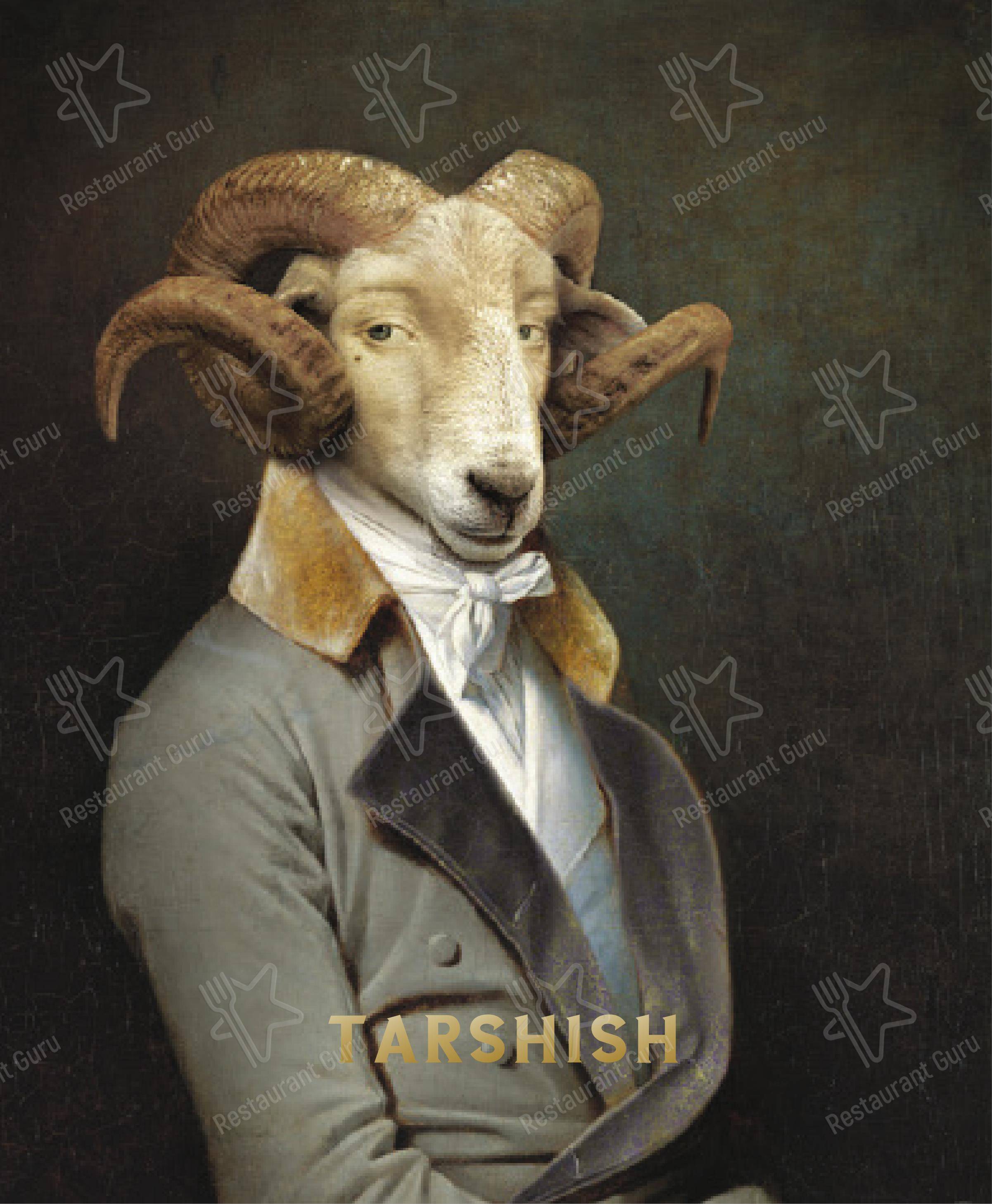 菜单 ресторана Tarshish