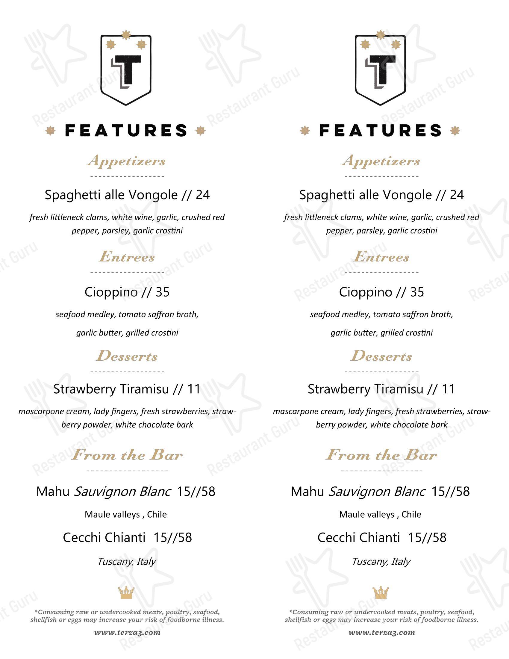 Меню паба и бара Terza - Takeaway Menu