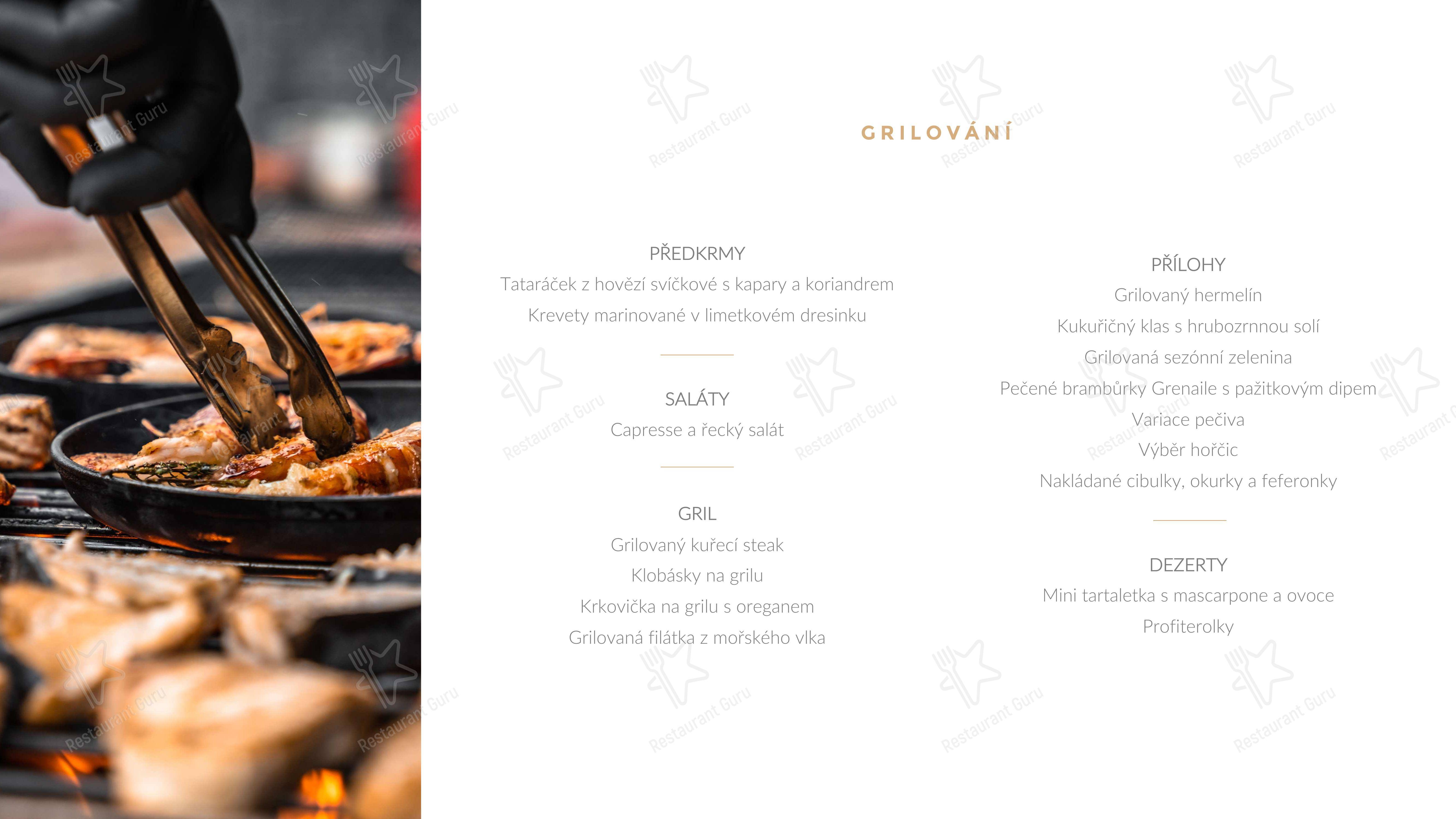 Volcano Grill House в Праге - Меню напитков