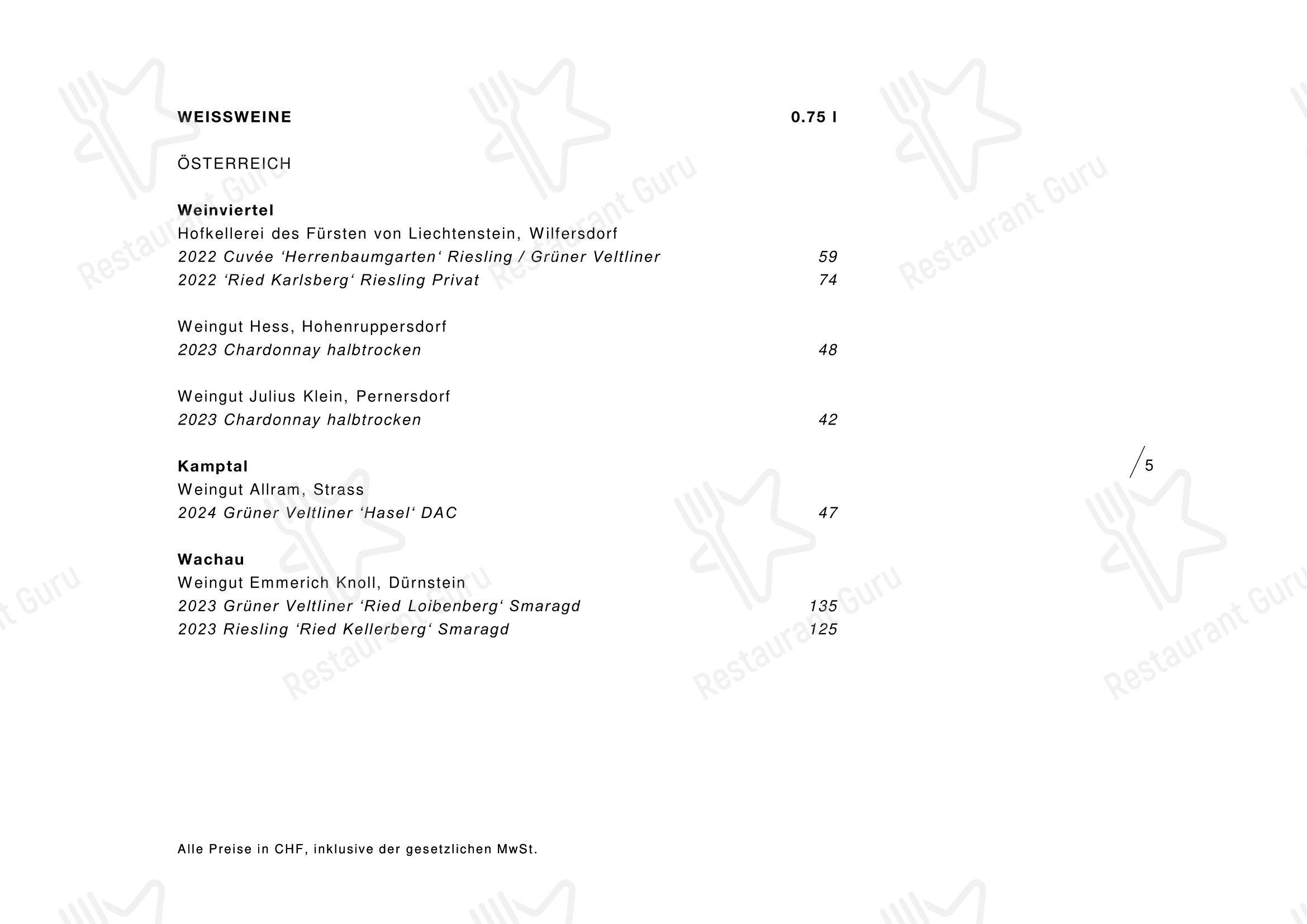 Меню ресторана tenn Restaurant - Меню напитков