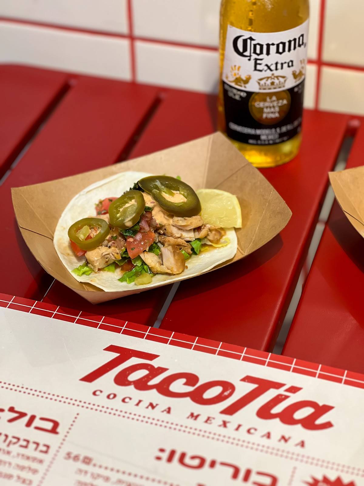 Taco Tia меню