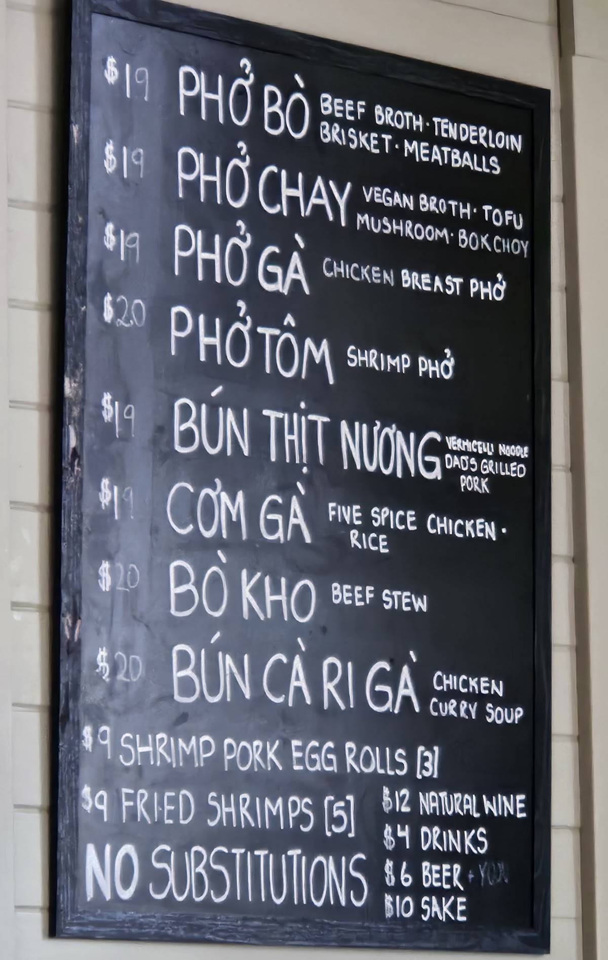 thơm Portland меню