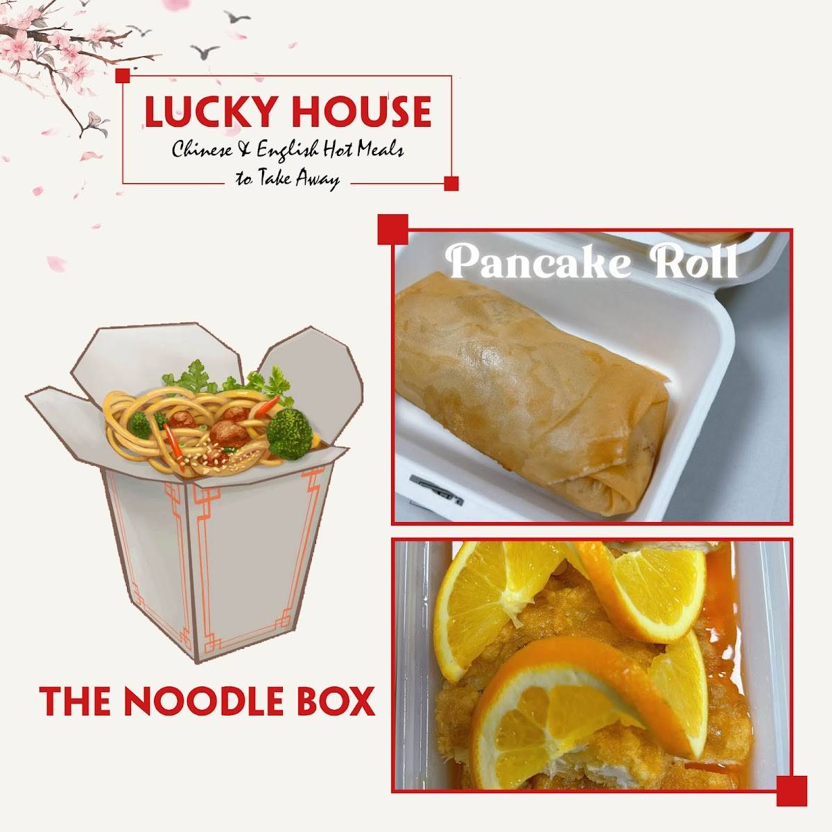 Lucky House меню