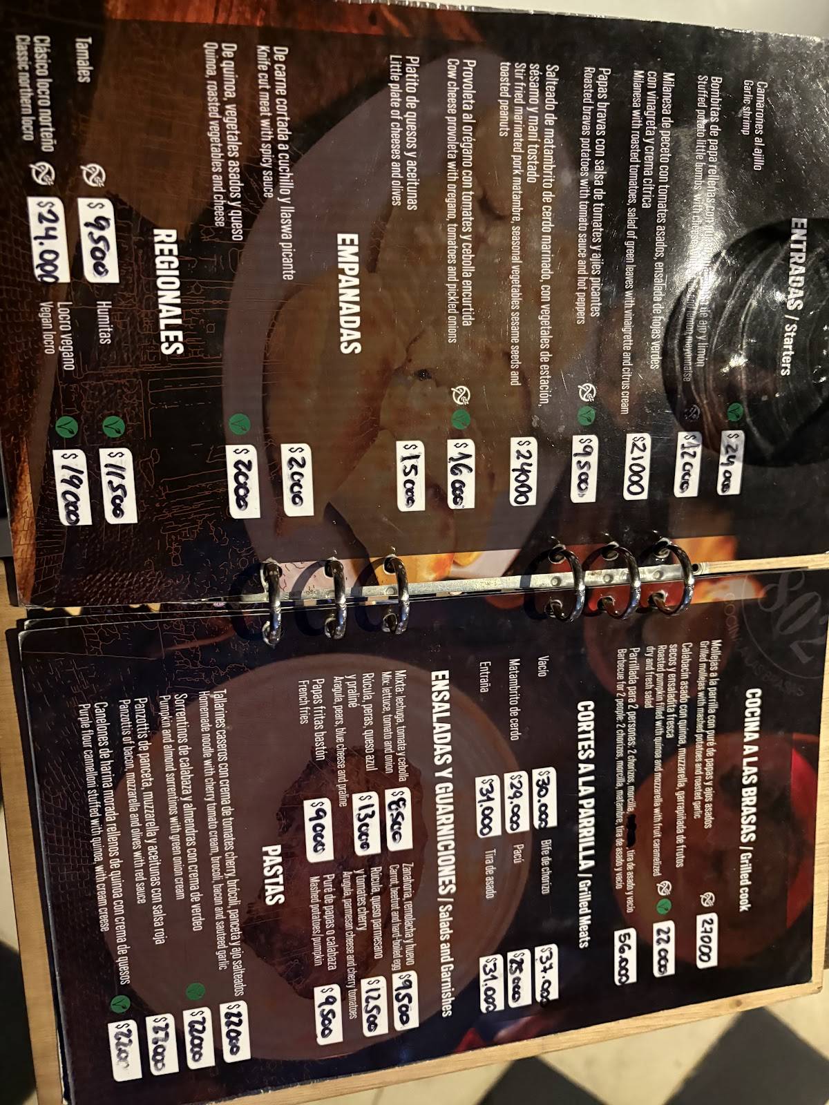 802 Cocina A Las Brasas меню