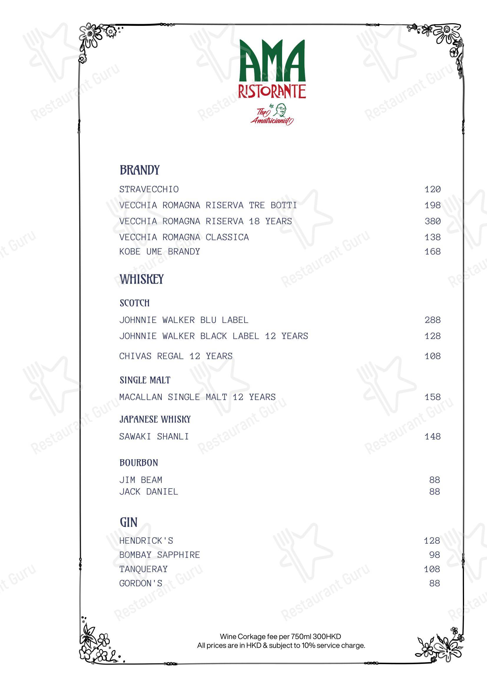 Wine Menu ресторана AMA Ristorante в Гонконге
