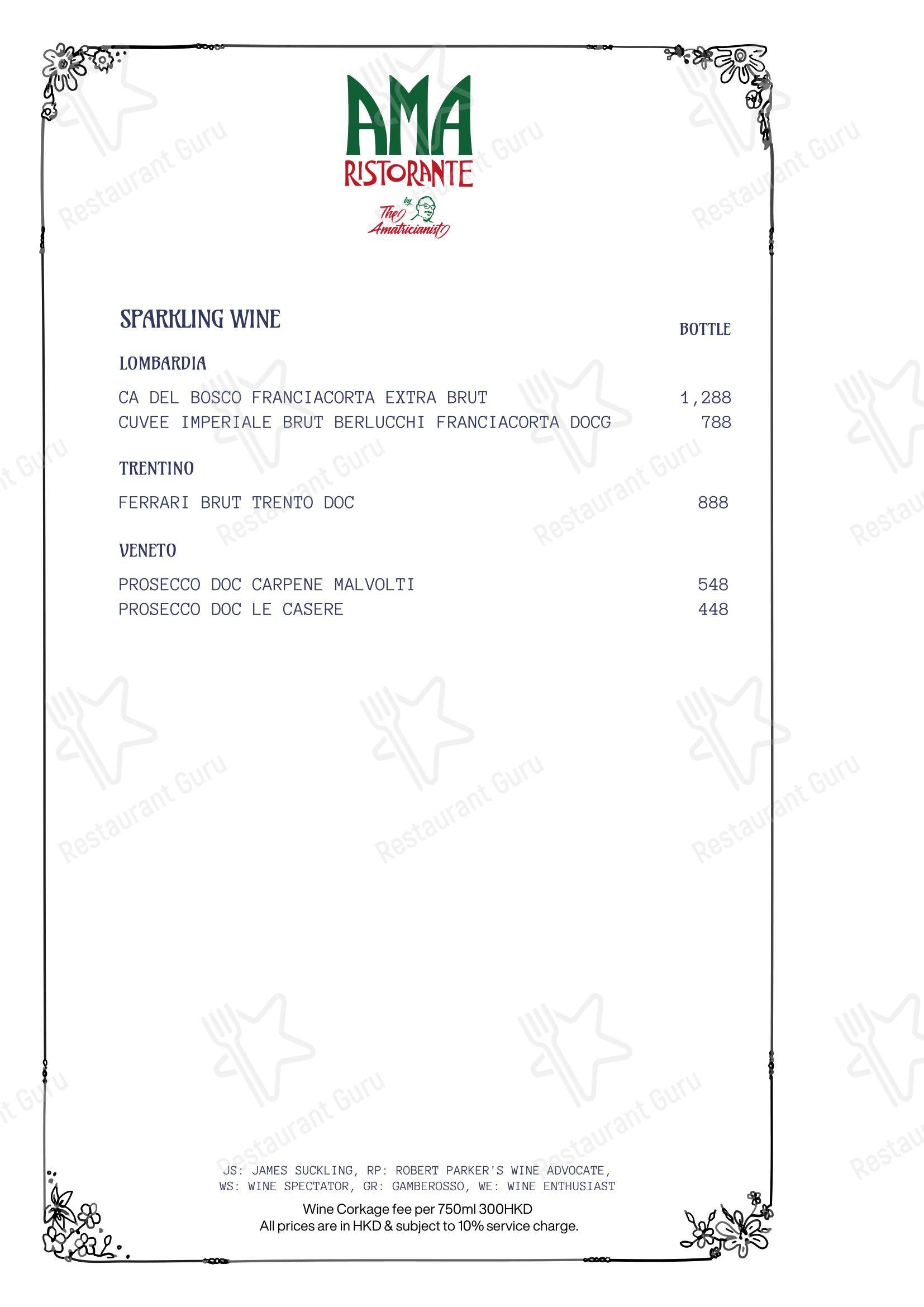 AMA Ristorante в Гонконге - Wine Menu