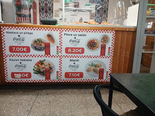 ANOR UZBEKISTAN CUISINE & BAKERY меню