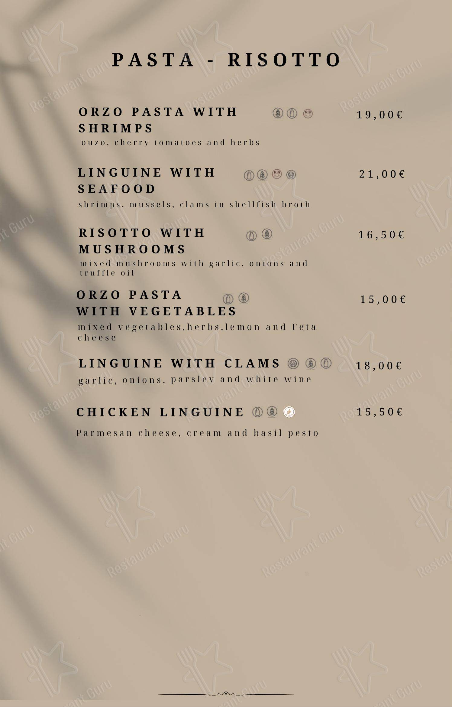 Меню ресторана ARBONA RESTAURANT в Ретимне