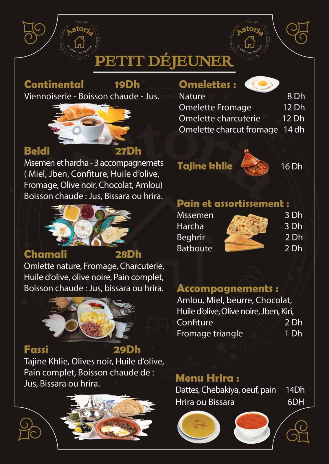 ASTORIA Café&Restaurant меню