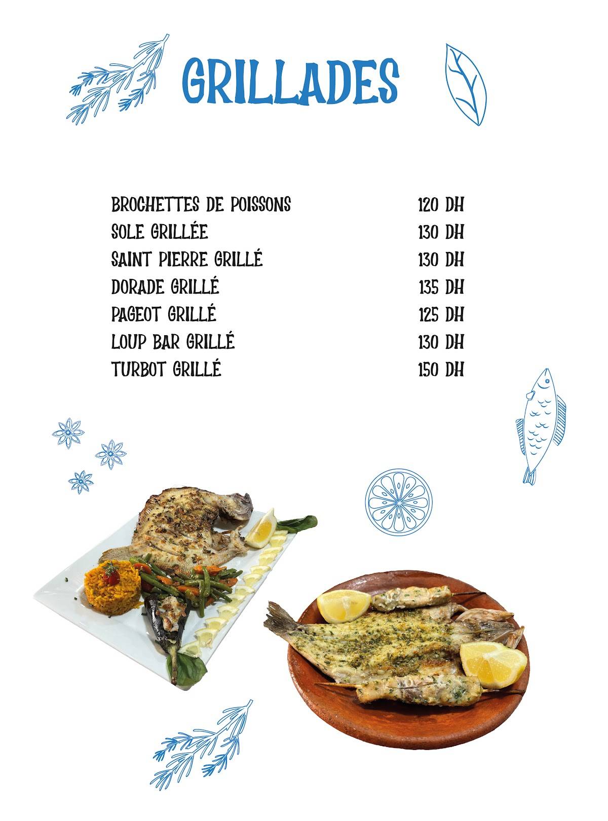 Achab Agdal Restaurant меню