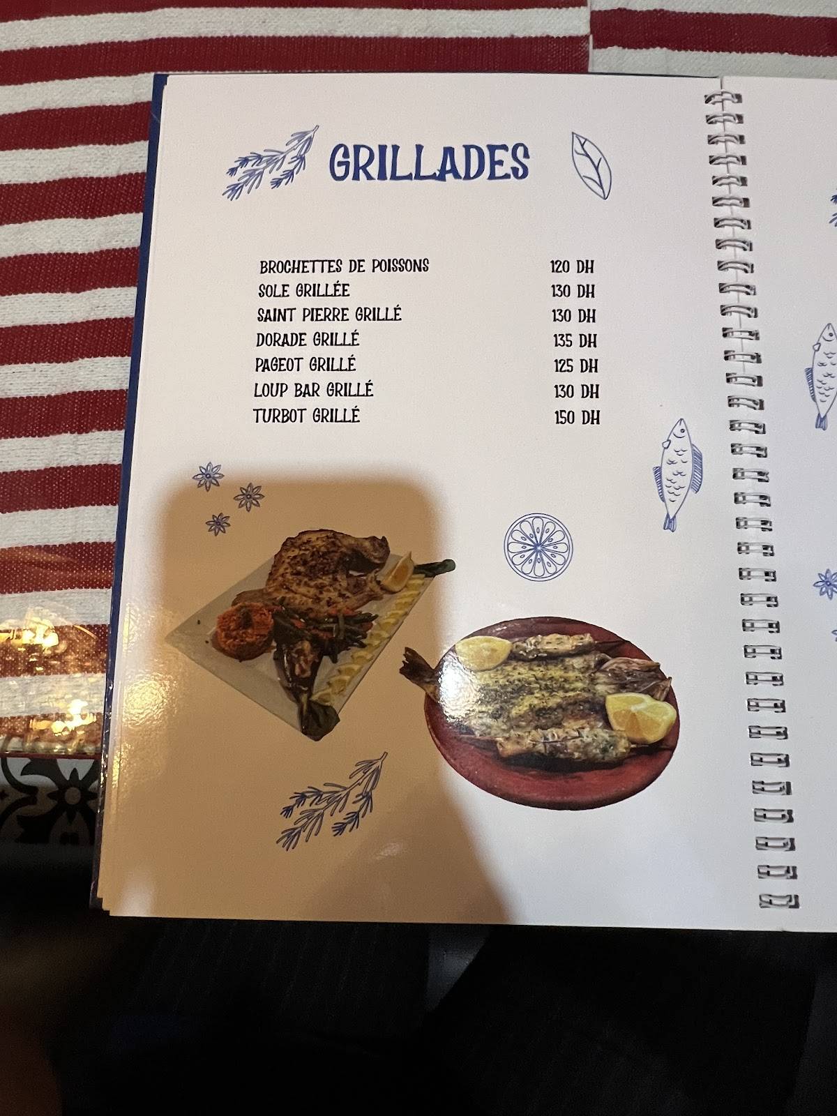 Achab Agdal Restaurant меню