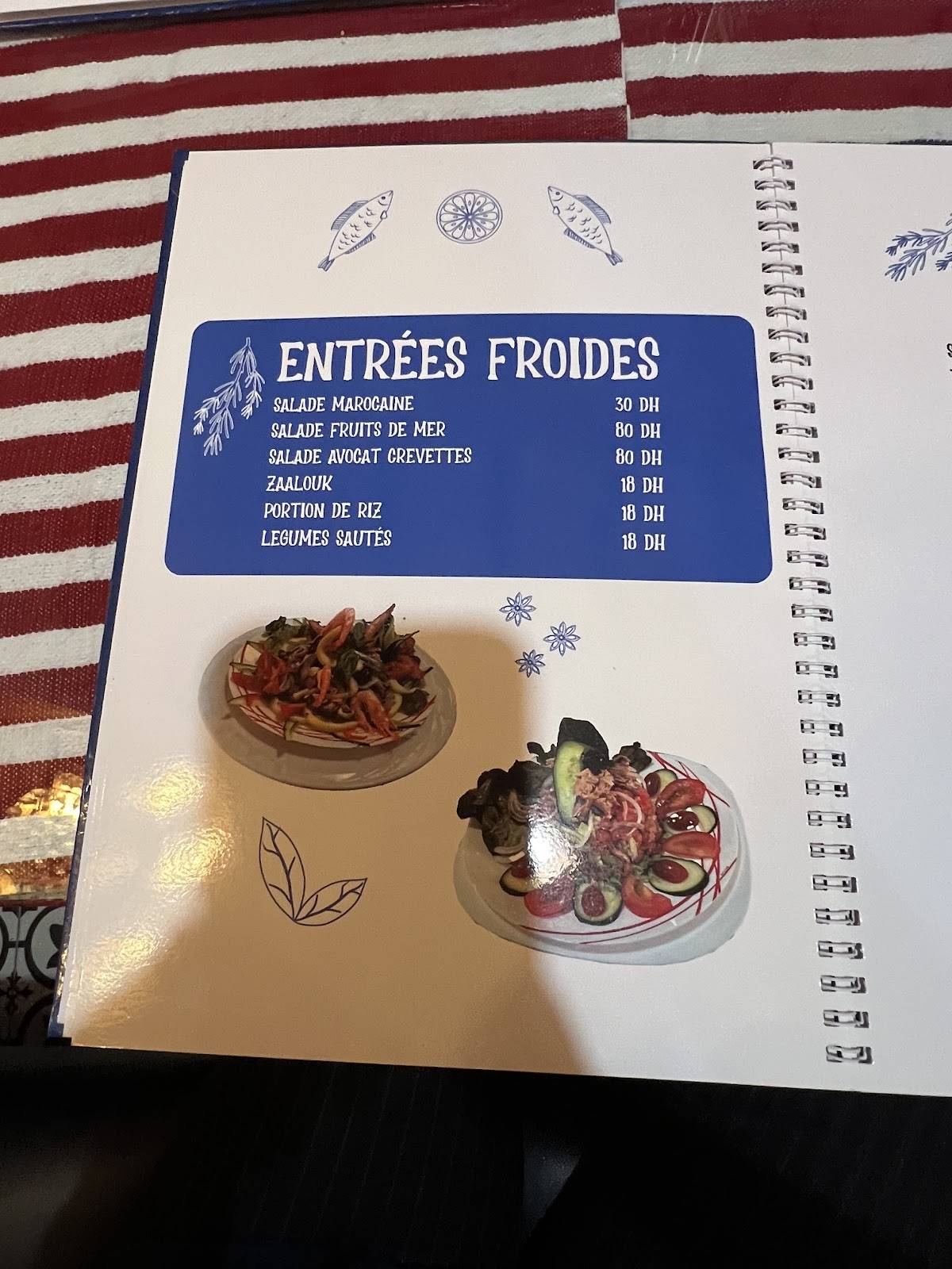 Achab Agdal Restaurant меню