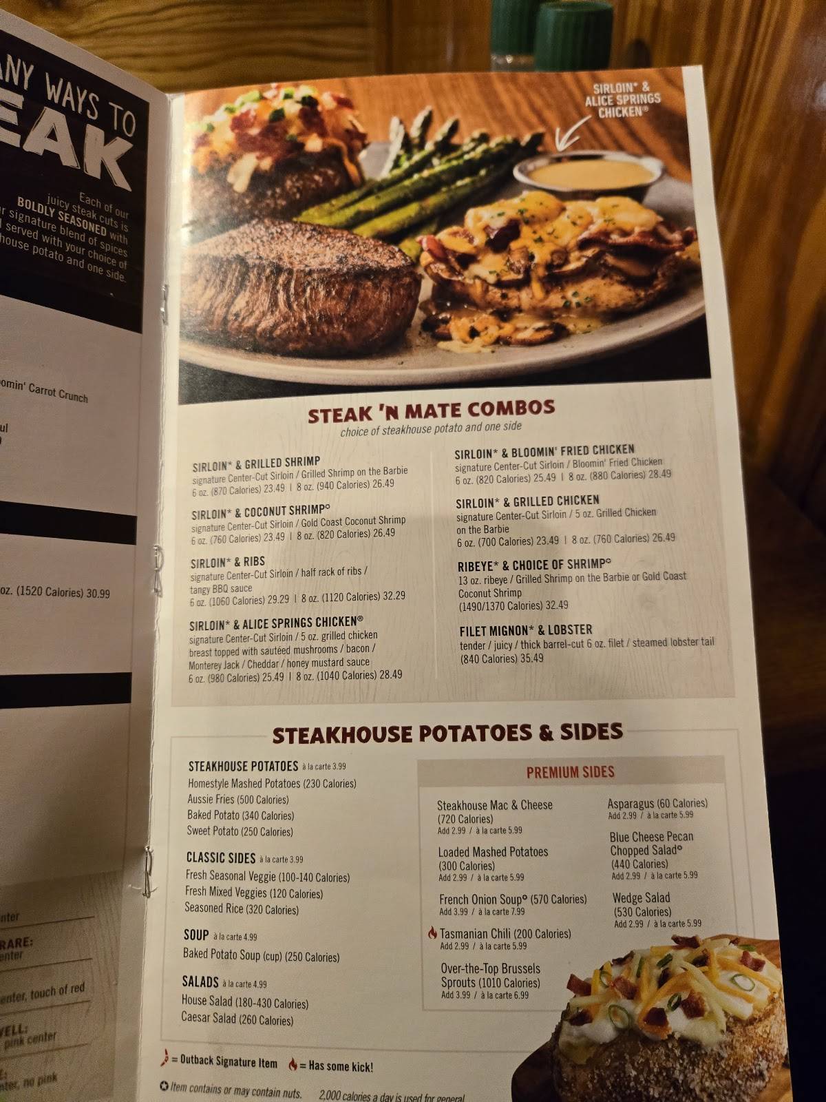 Outback Steakhouse меню
