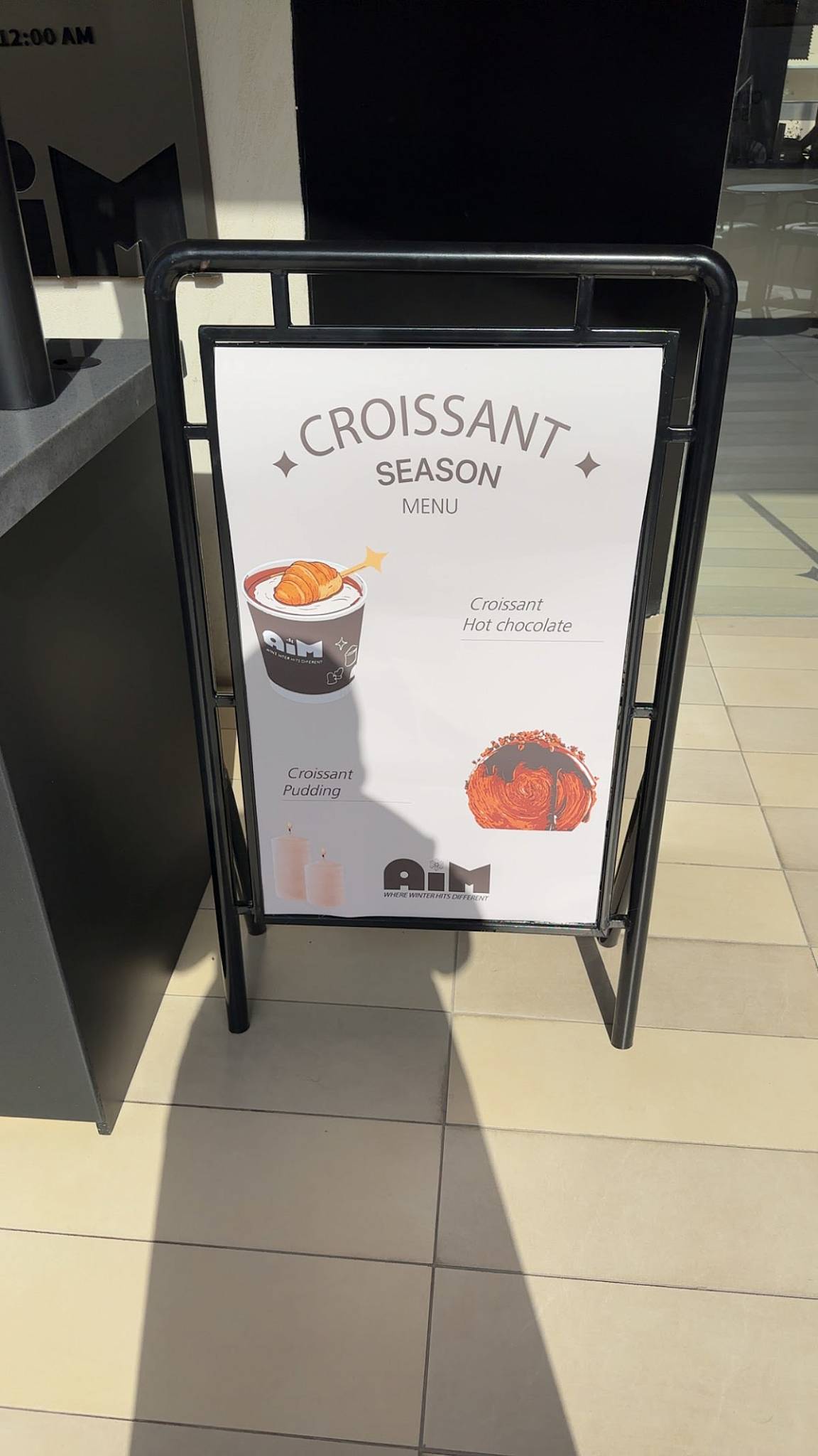 Aim coffee меню