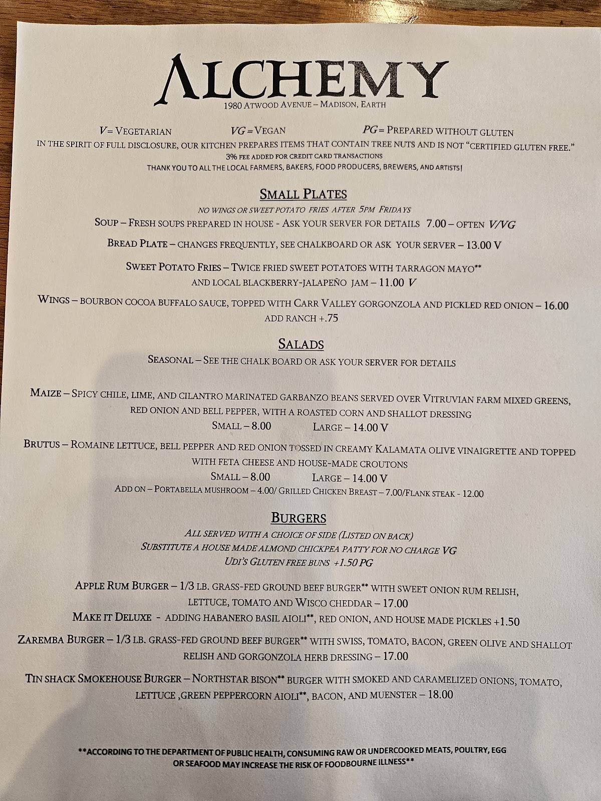 Alchemy Cafe меню