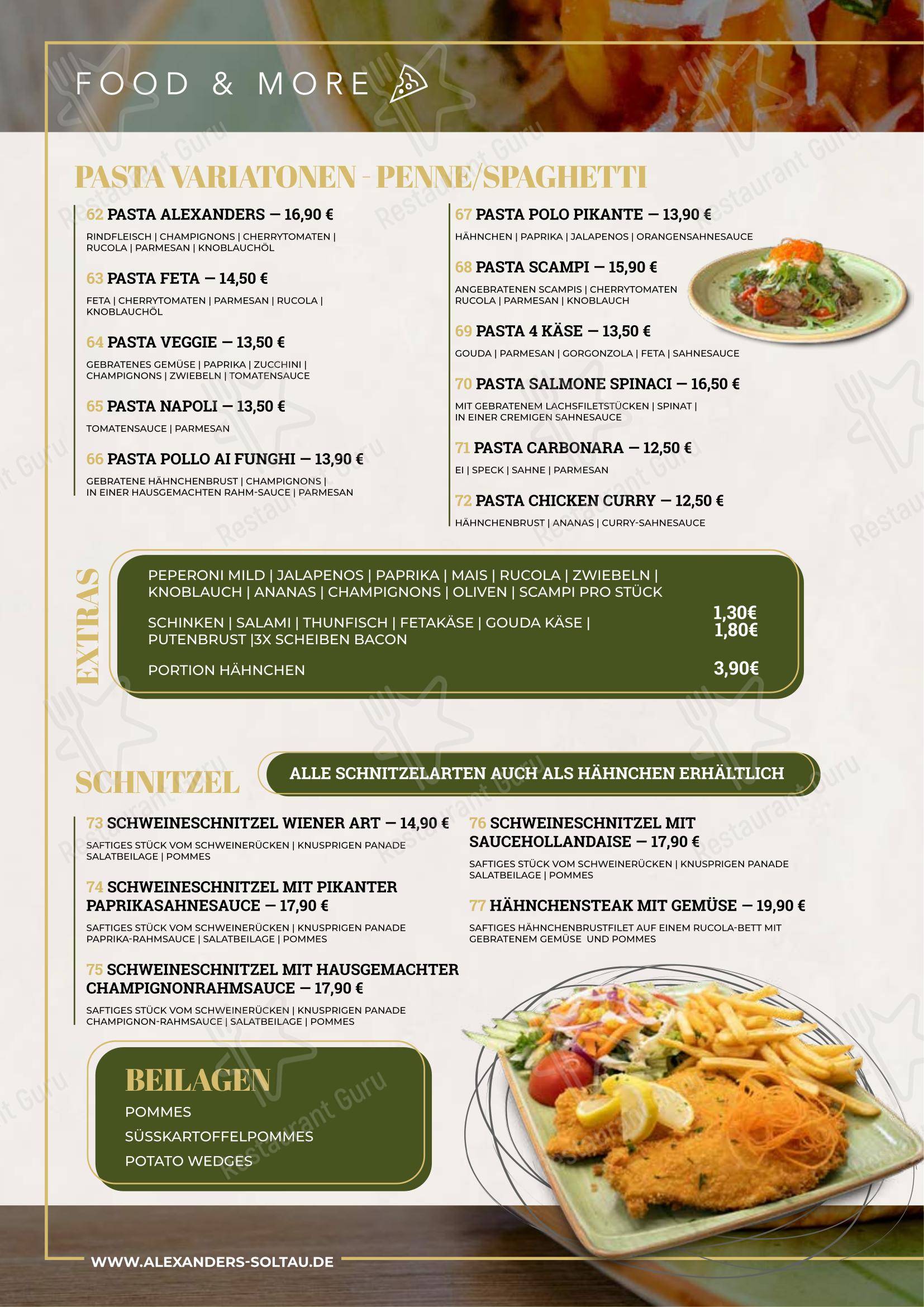 Alexander’s в Зольтау - Меню