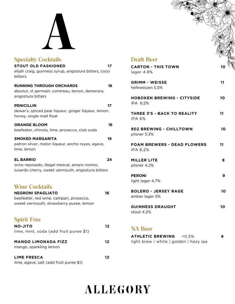 Allegory Restaurant and Bar меню
