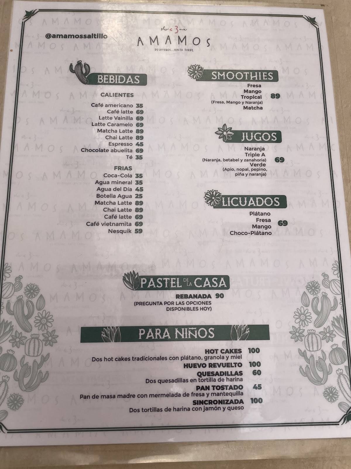 Amamos меню