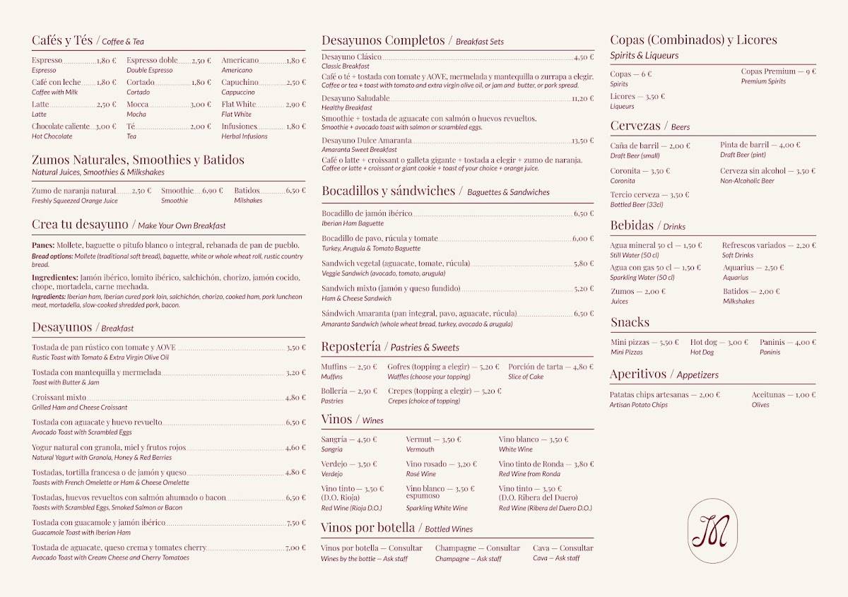 Amaranta Café меню