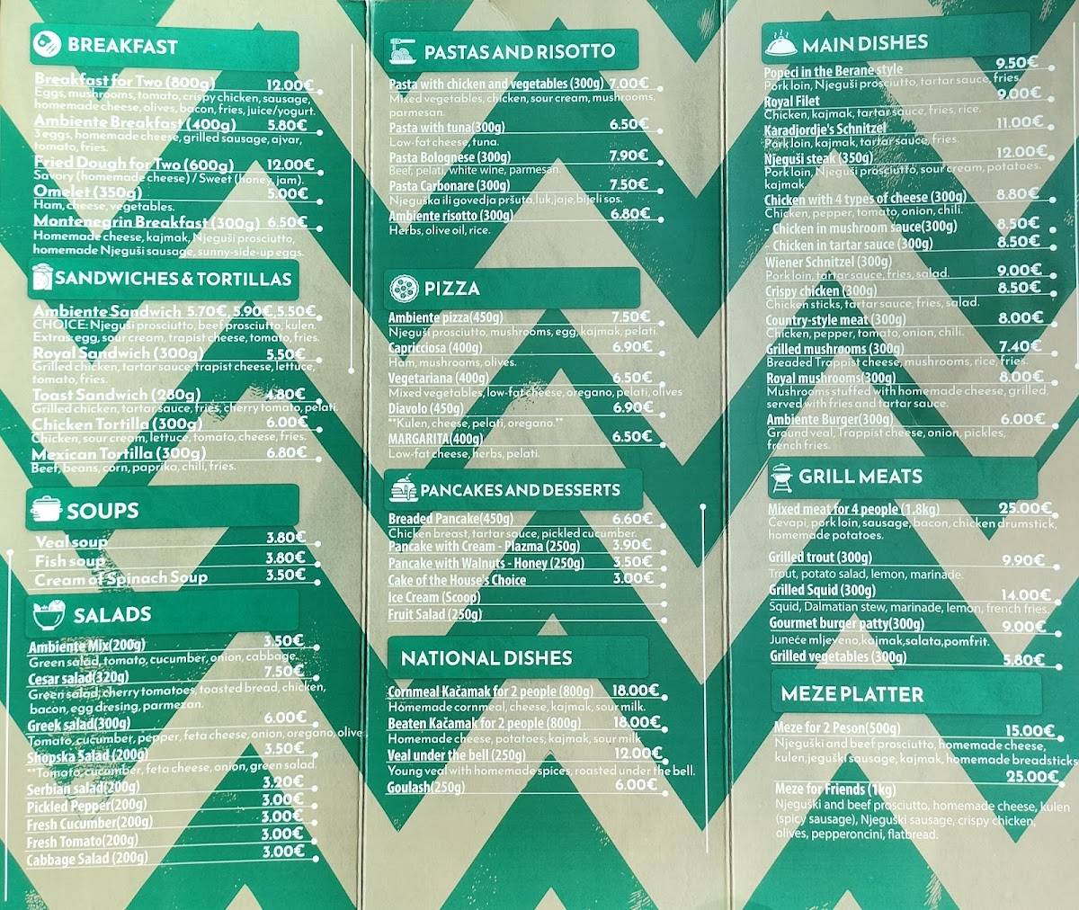 Ambiente меню