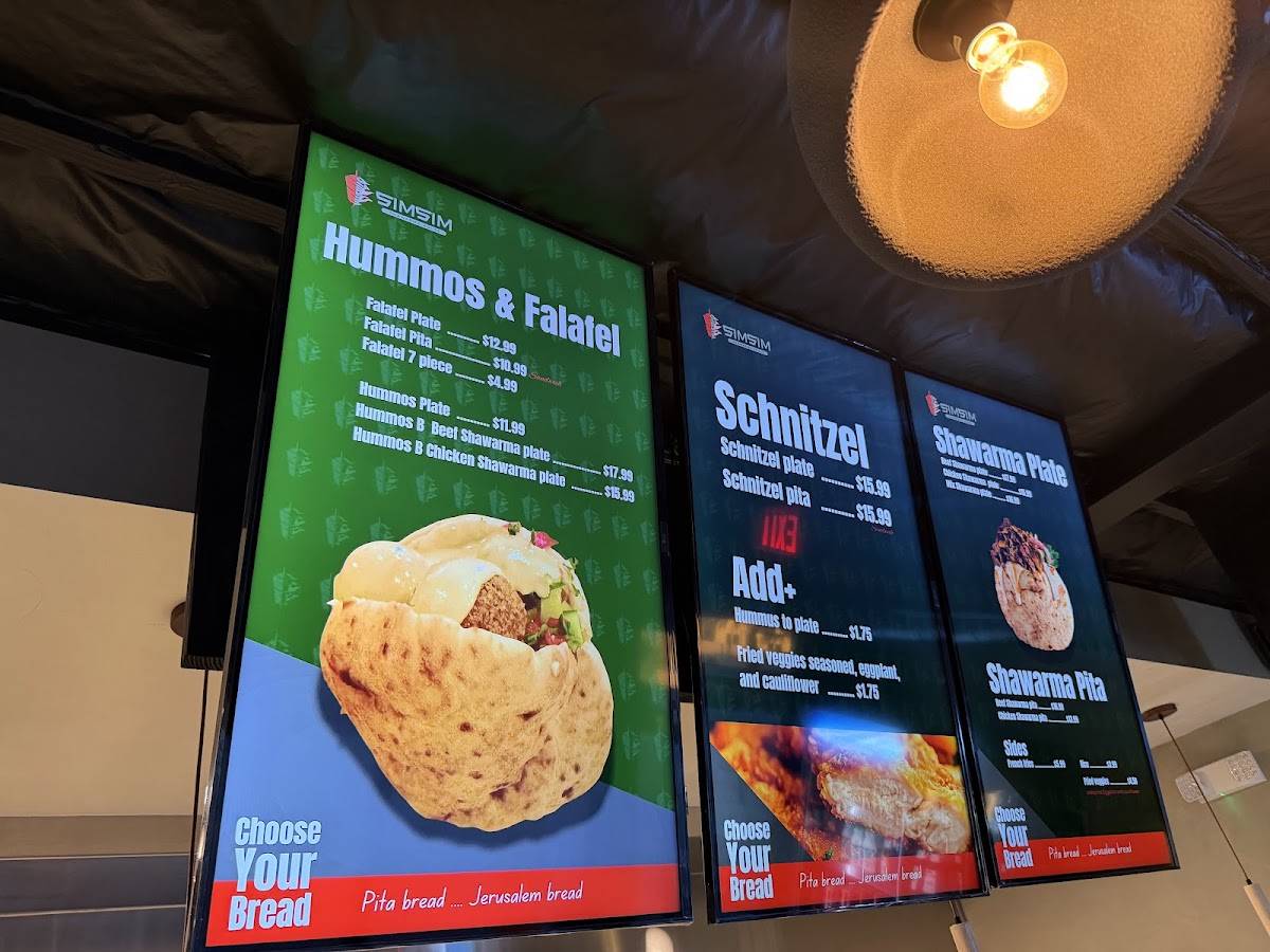 SimSim Shawarma House меню