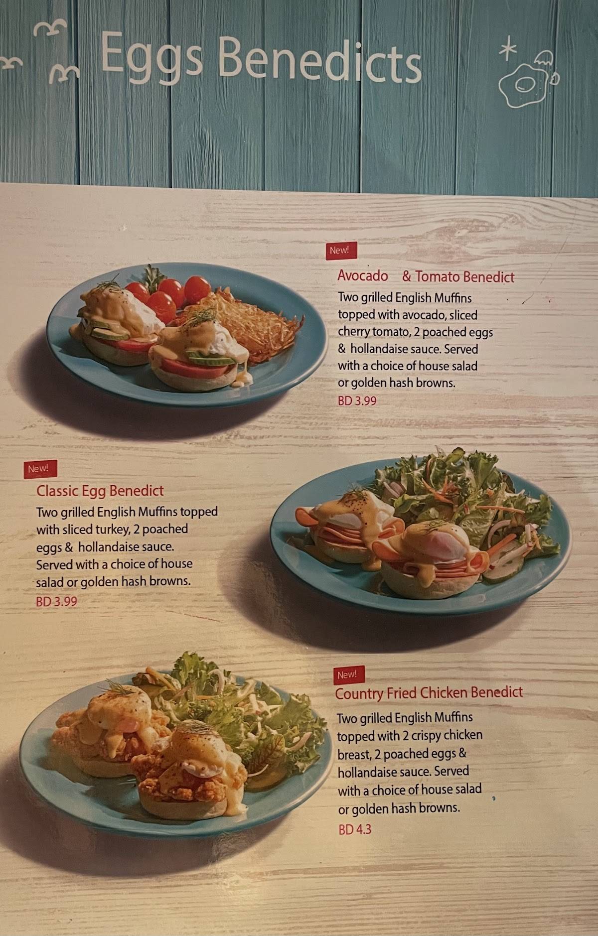 Applebee's меню