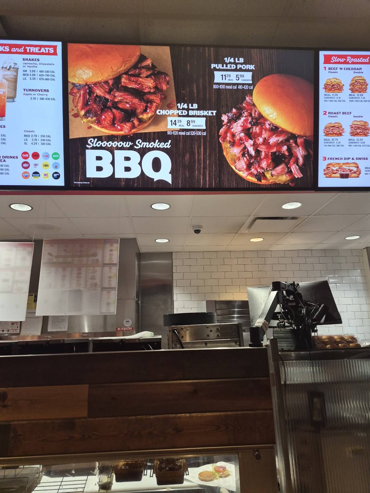 Arby's меню