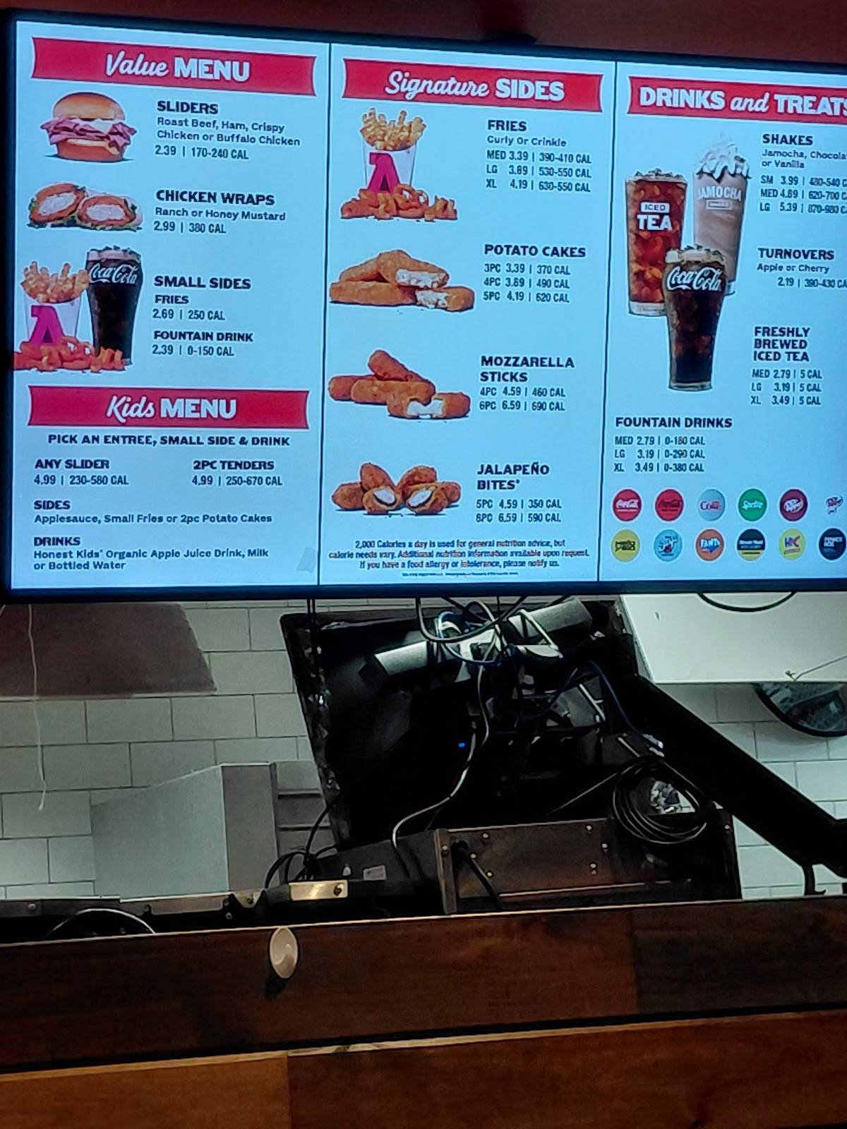 Arby's меню