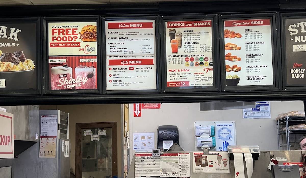 Arby's меню