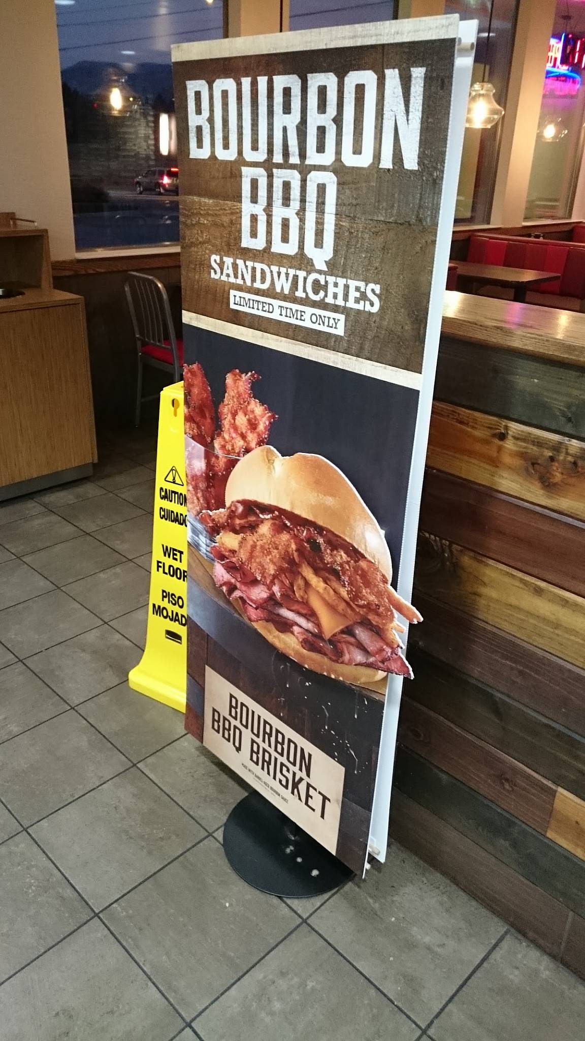 Arby's меню
