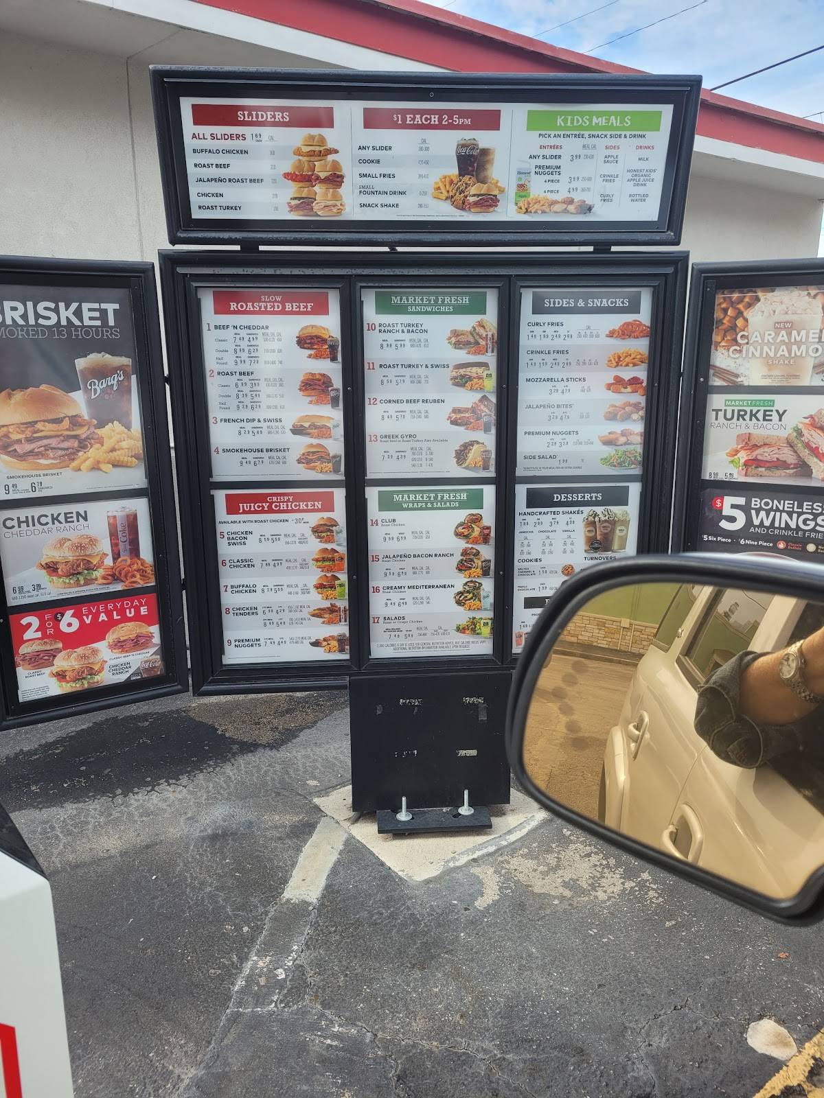 Arby's меню